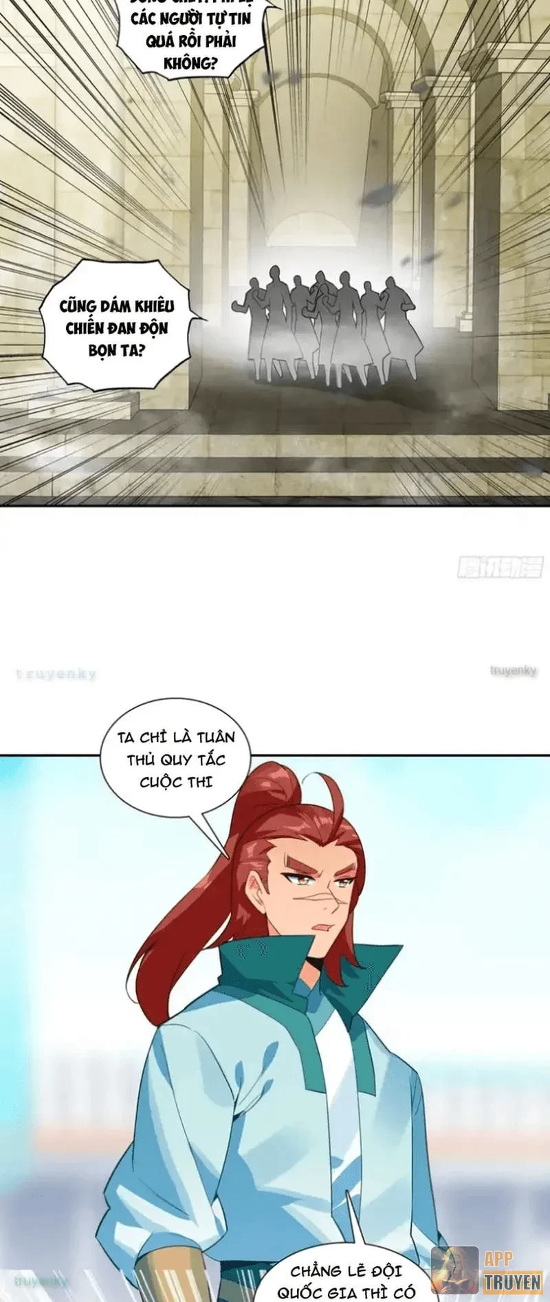 Thiên Châu Biến - Trang 24