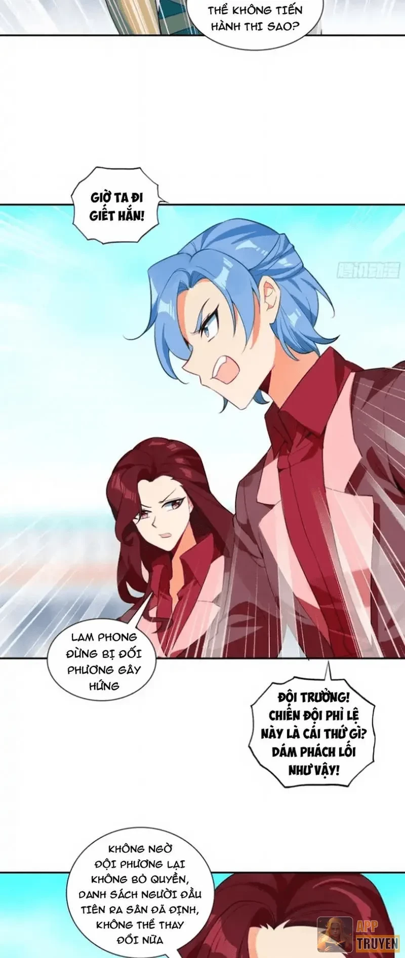 Thiên Châu Biến - Trang 25