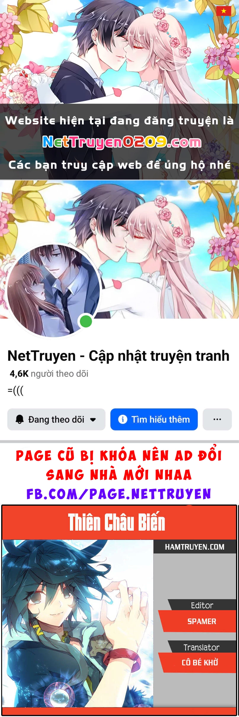 Thiên Châu Biến Chapter 19 - 1