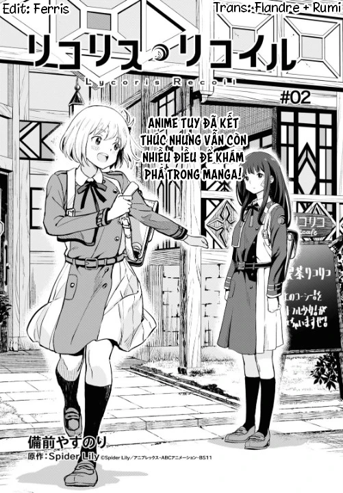 Lycoris Recoil Chapter 2 - 1