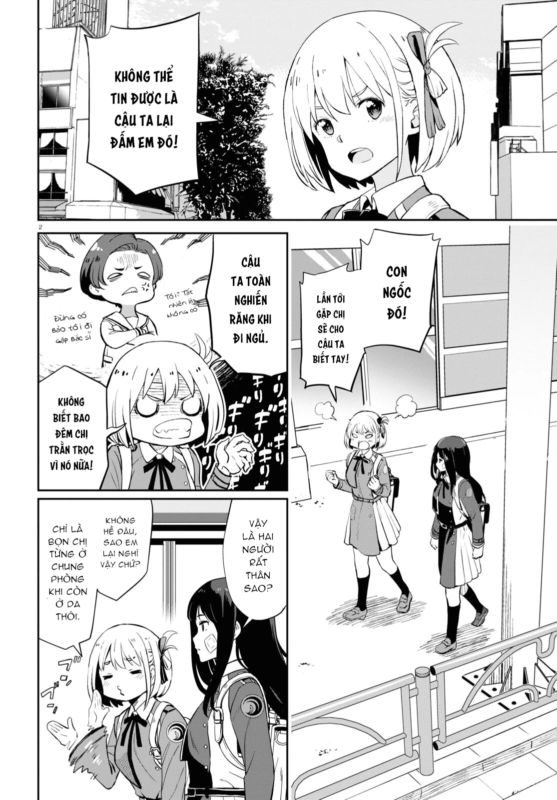 Lycoris Recoil Chapter 2 - 2