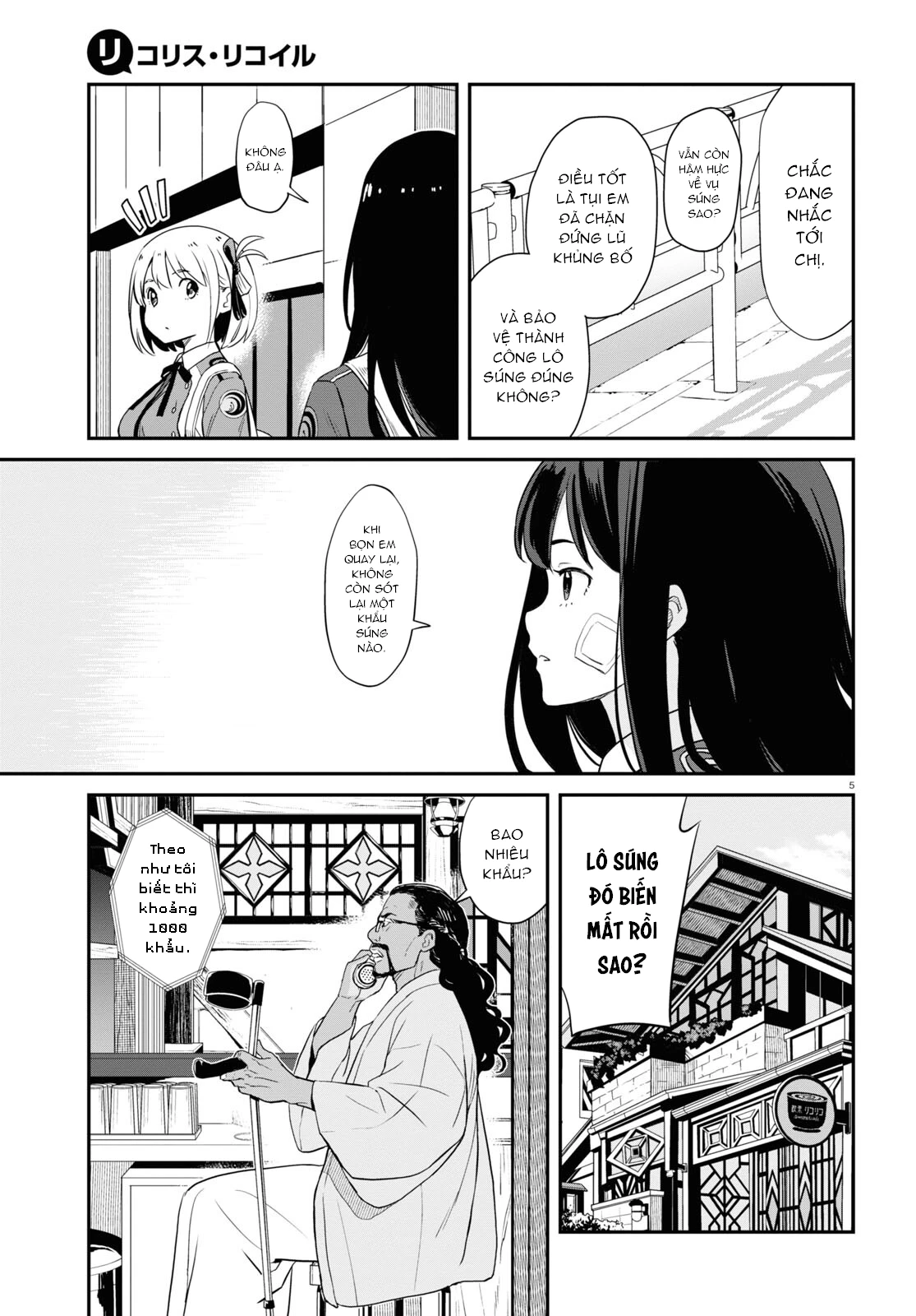 Lycoris Recoil Chapter 2 - 5