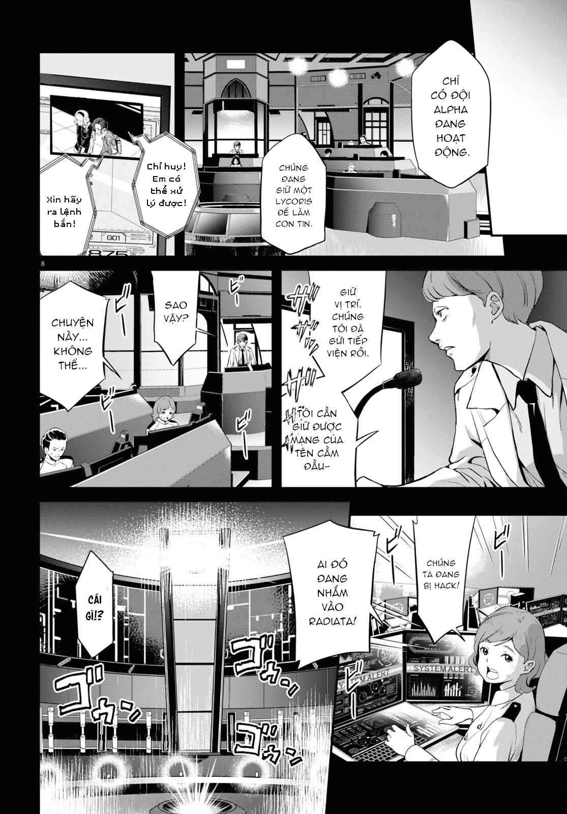 Lycoris Recoil Chapter 2 - 8