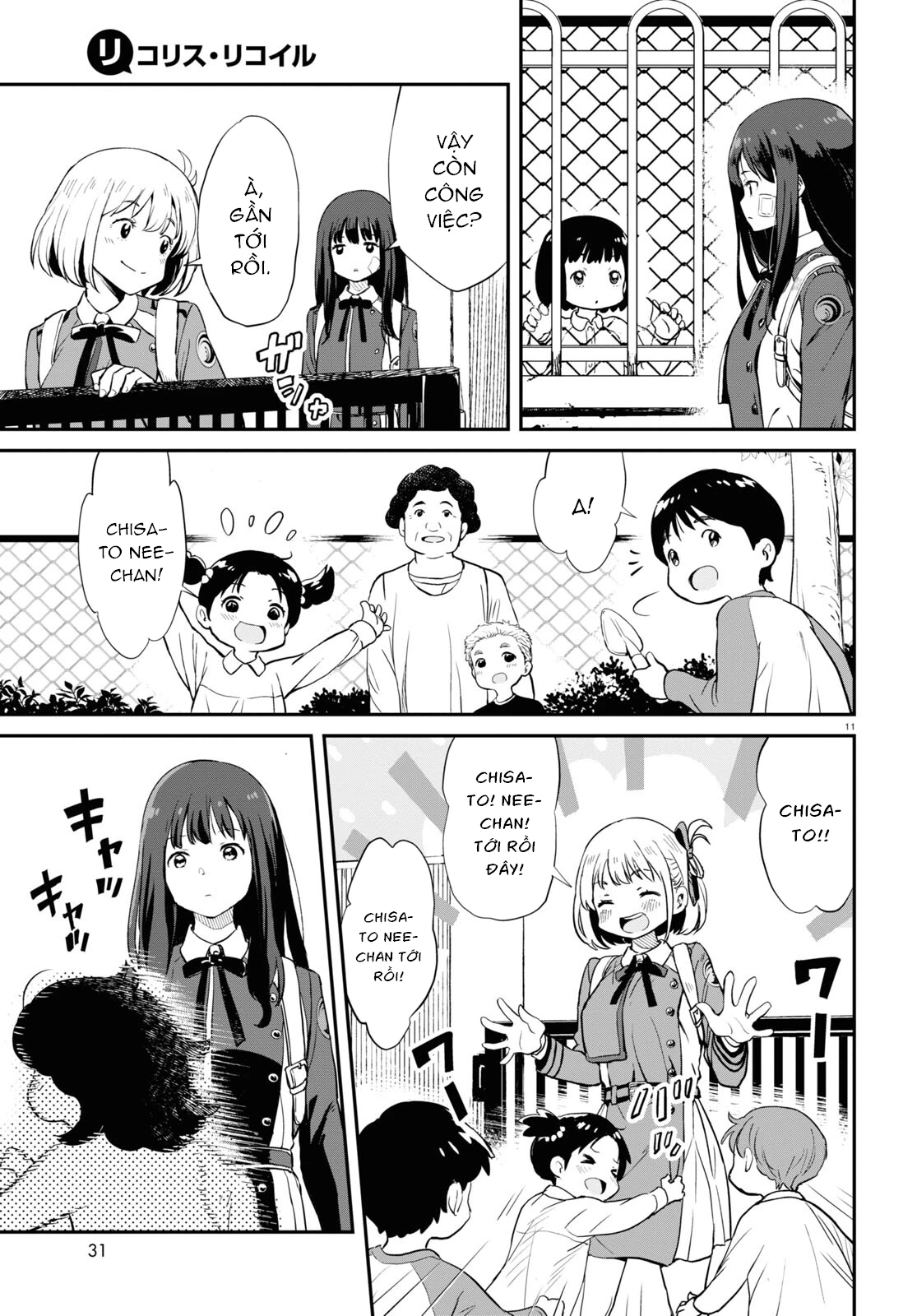 Lycoris Recoil Chapter 2 - 11