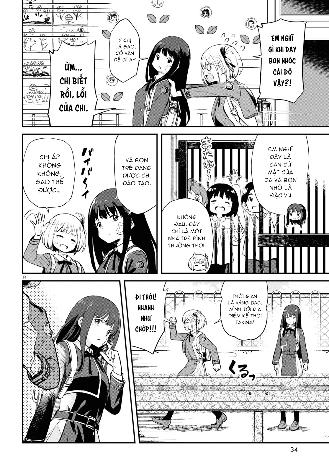 Lycoris Recoil Chapter 2 - 14