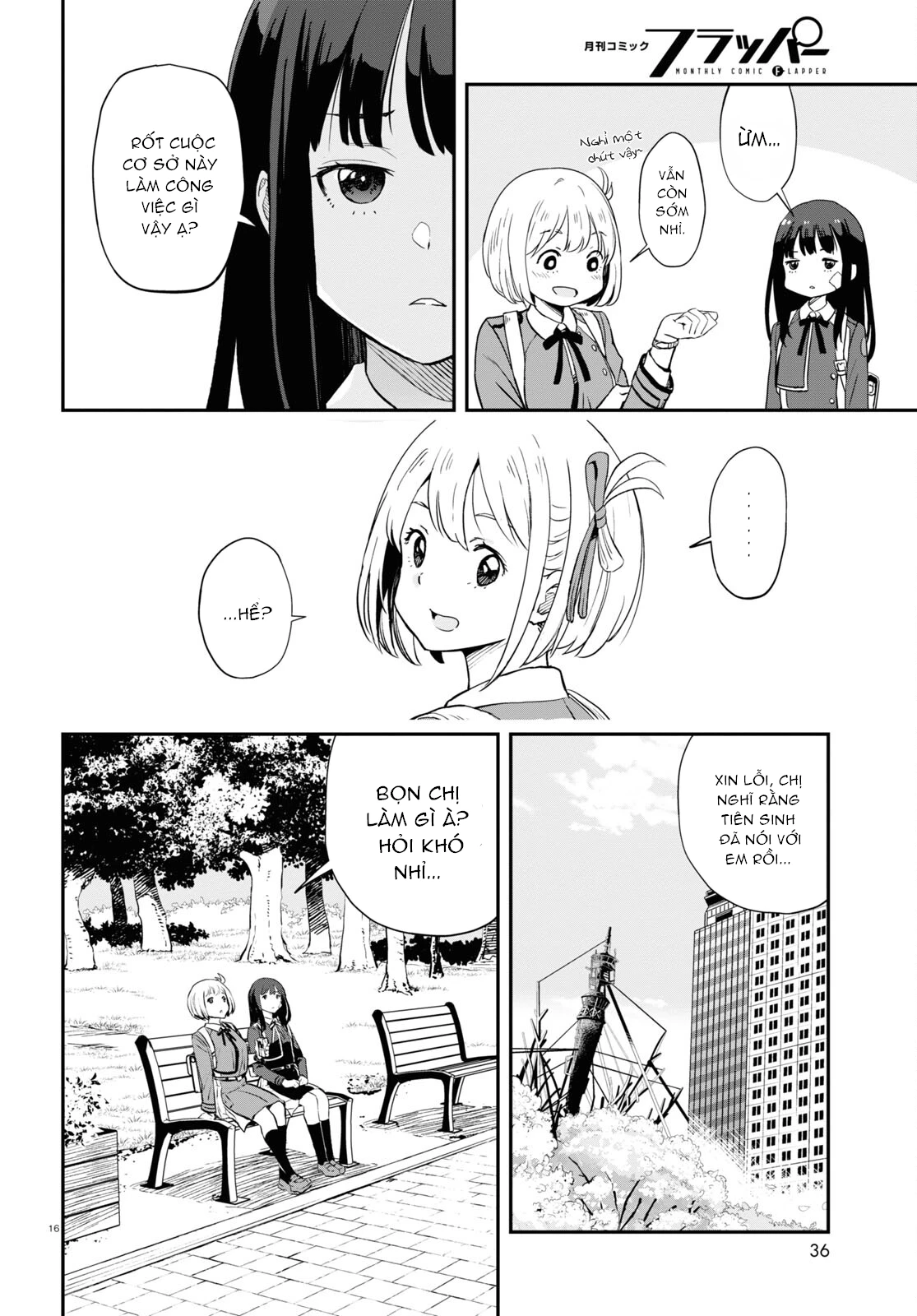 Lycoris Recoil Chapter 2 - 16