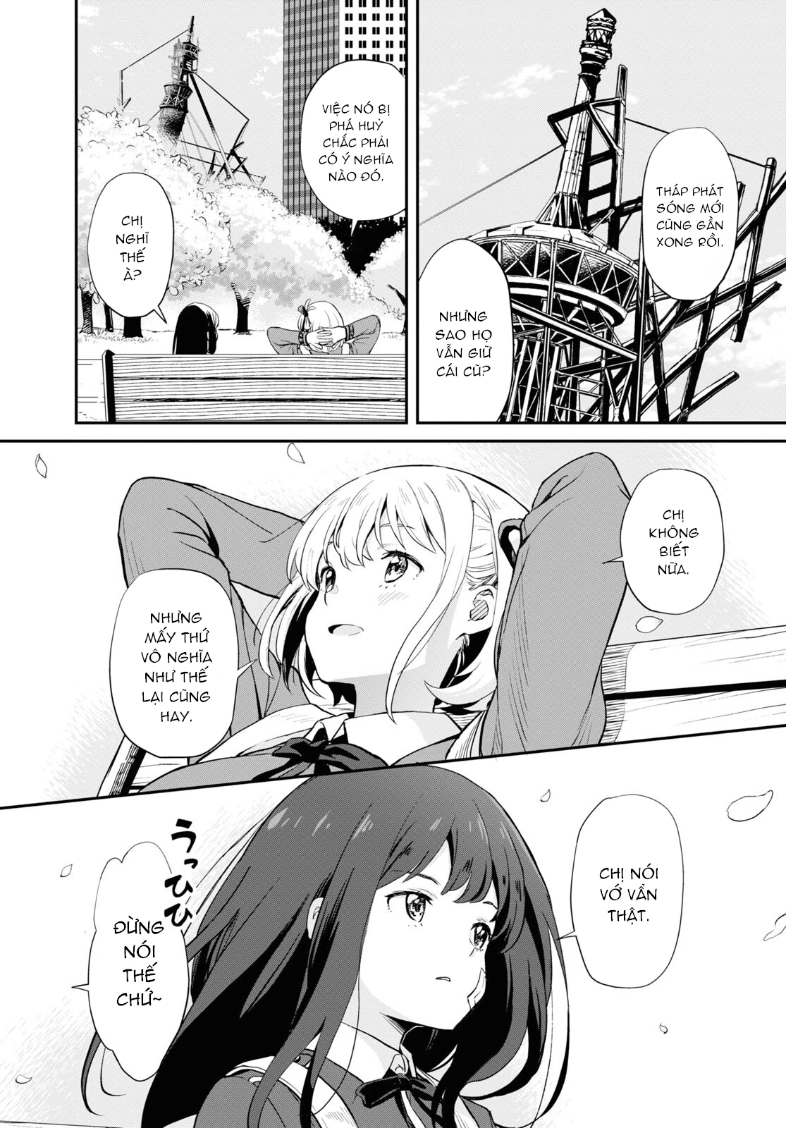 Lycoris Recoil Chapter 2 - 19