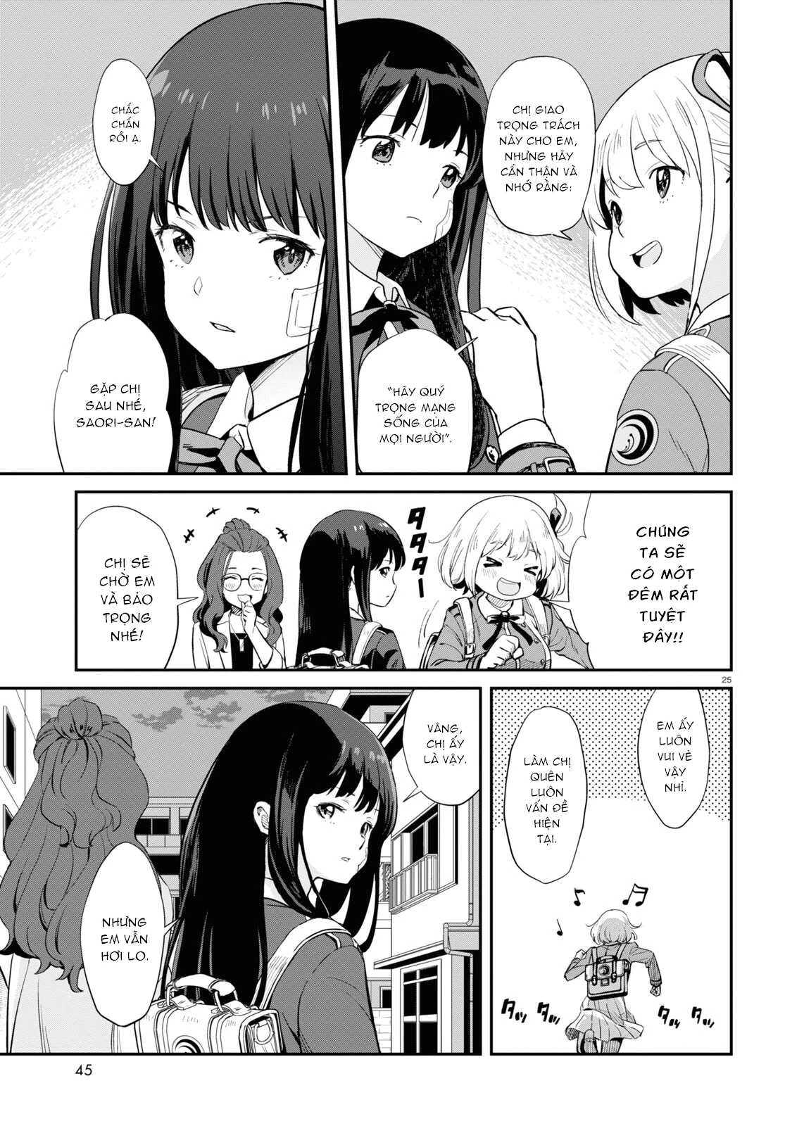 Lycoris Recoil Chapter 2 - 25