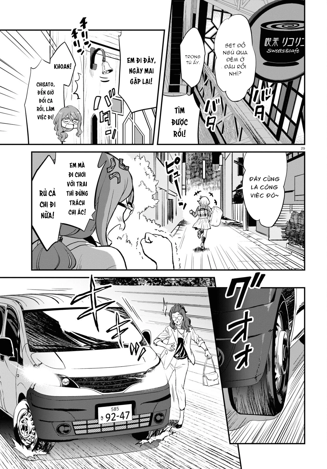 Lycoris Recoil Chapter 2 - 29