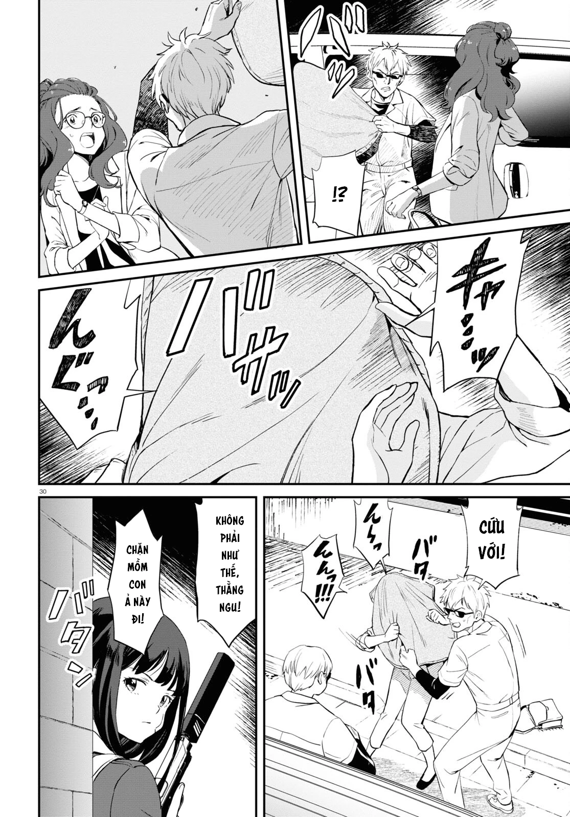 Lycoris Recoil Chapter 2 - 30