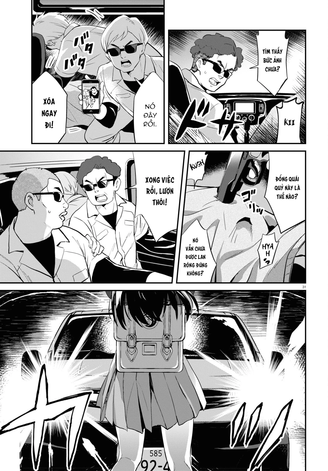 Lycoris Recoil Chapter 2 - 31