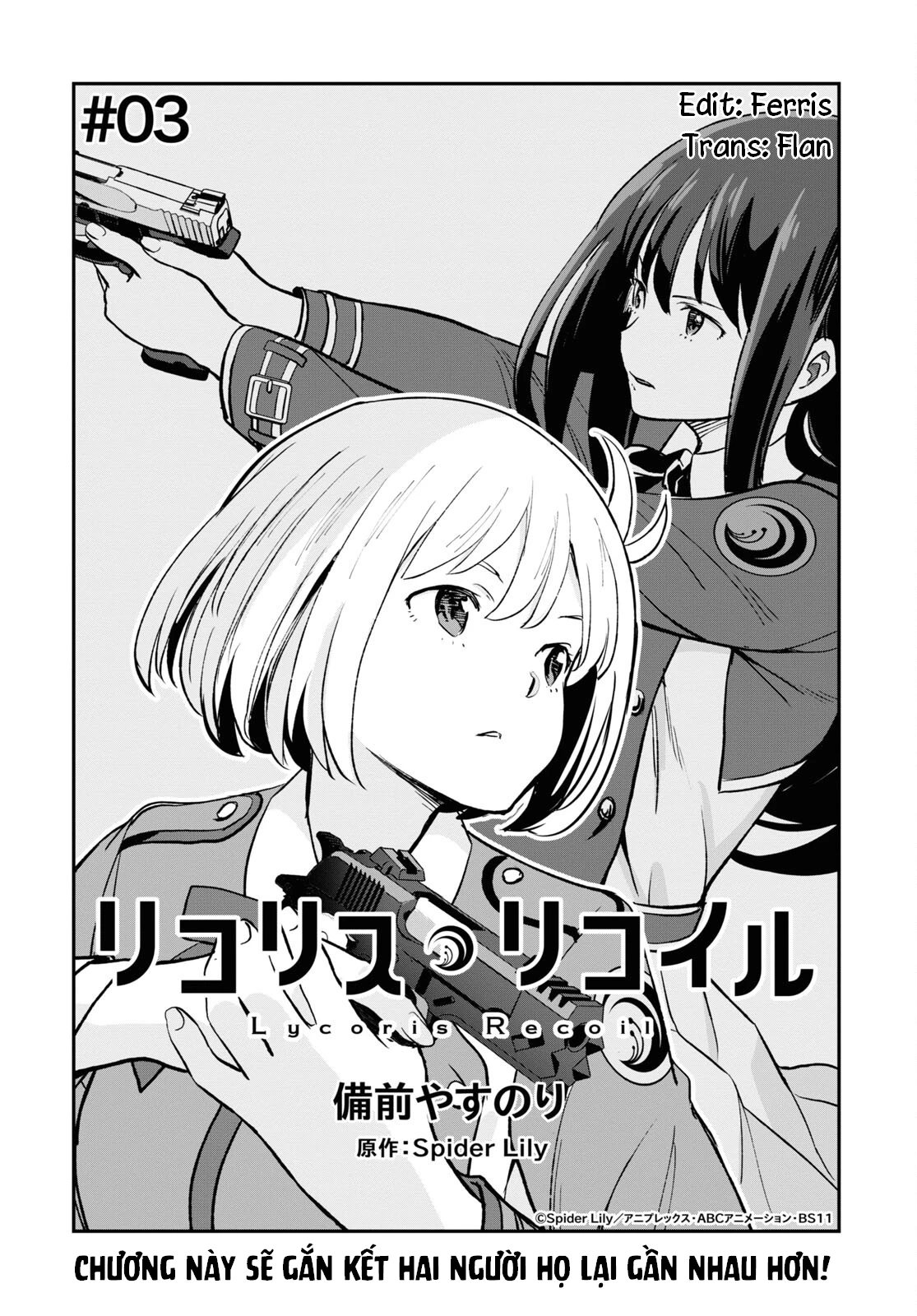 Lycoris Recoil Chapter 3 - 1