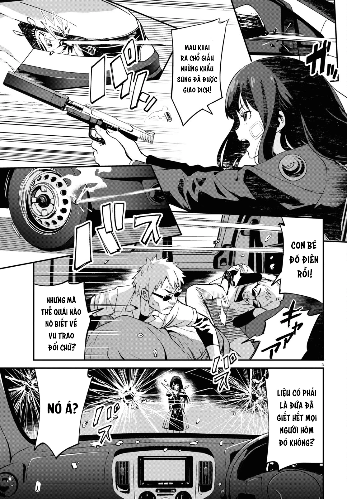 Lycoris Recoil Chapter 3 - 3