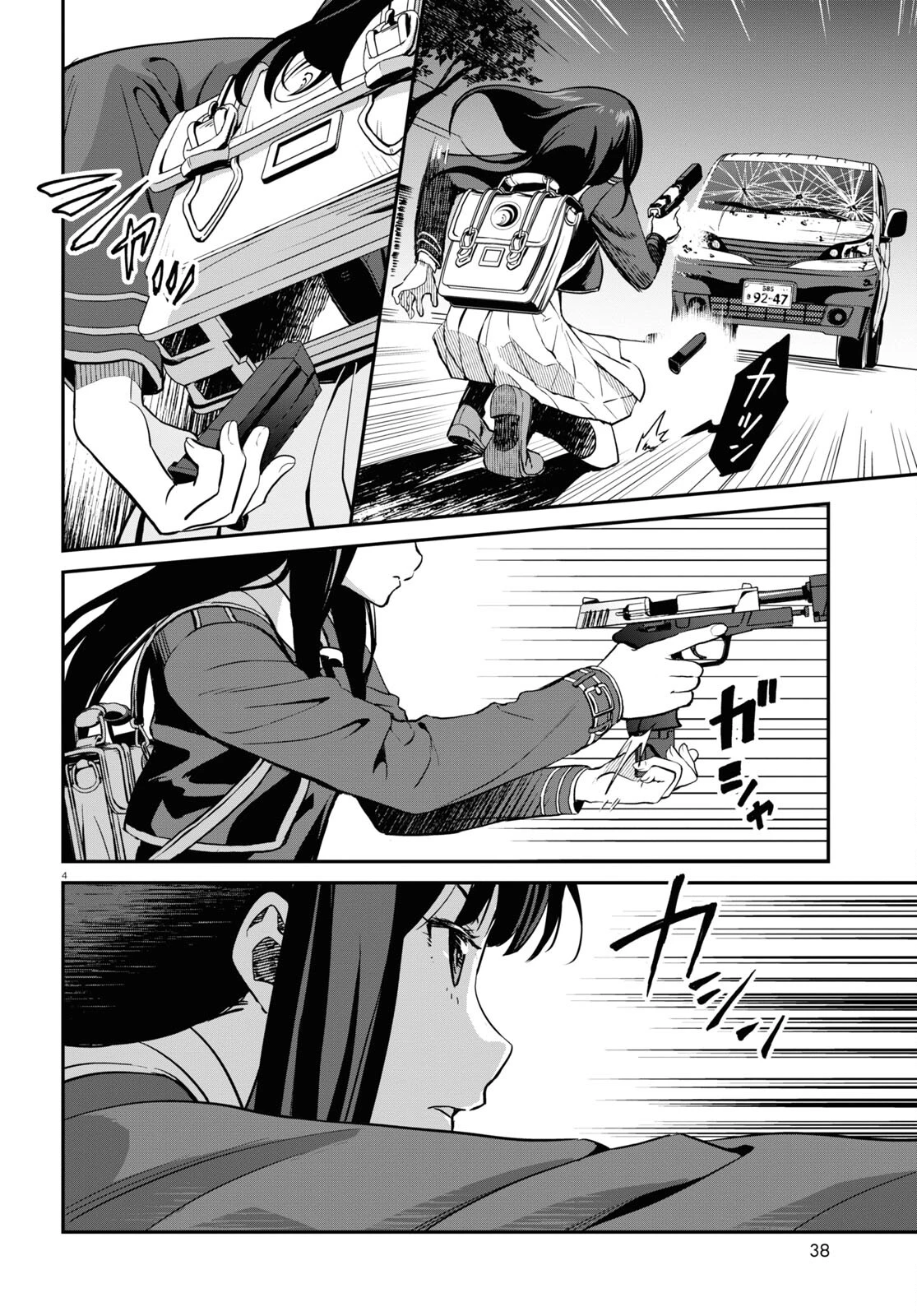 Lycoris Recoil Chapter 3 - 4
