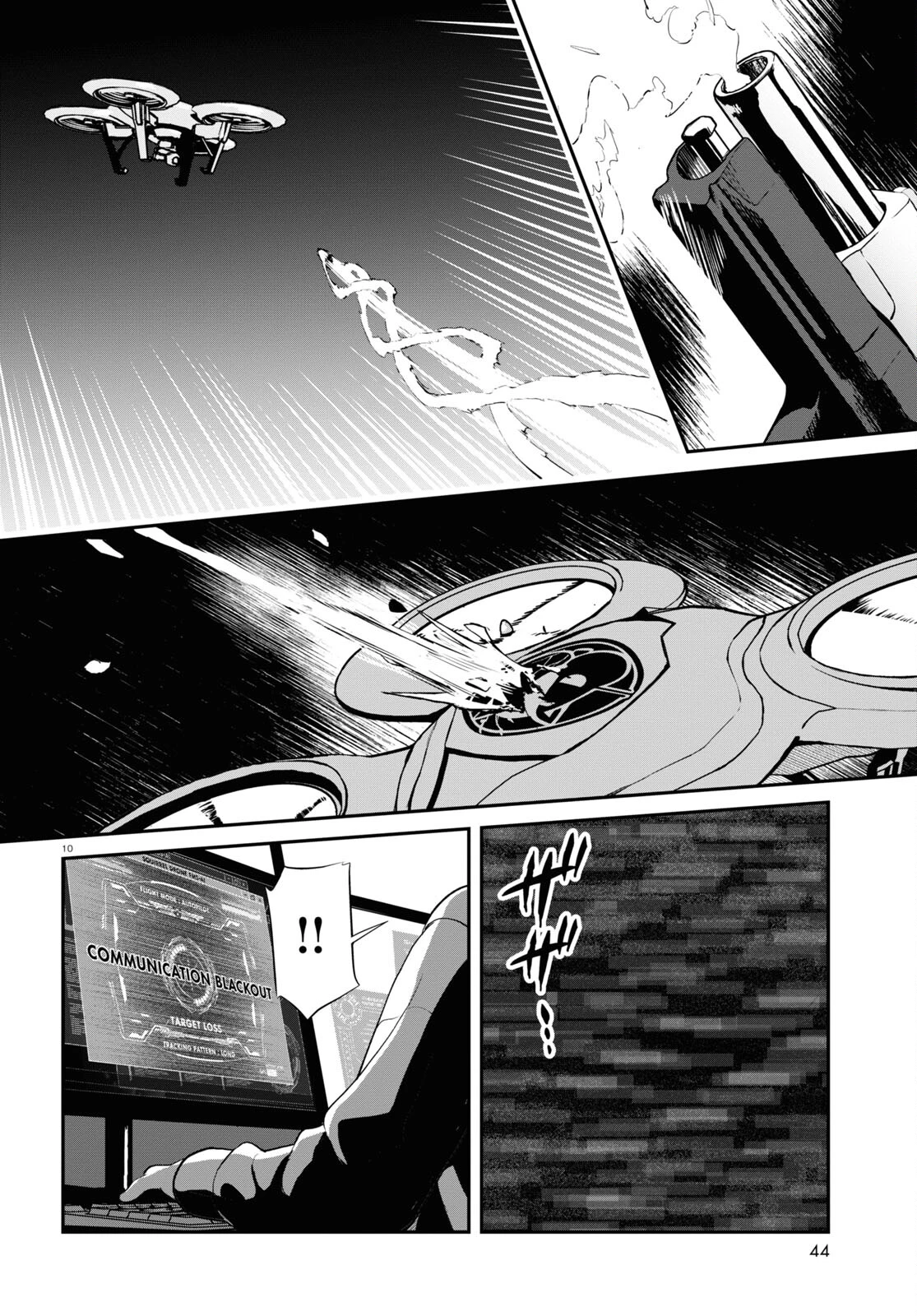 Lycoris Recoil Chapter 3 - 10