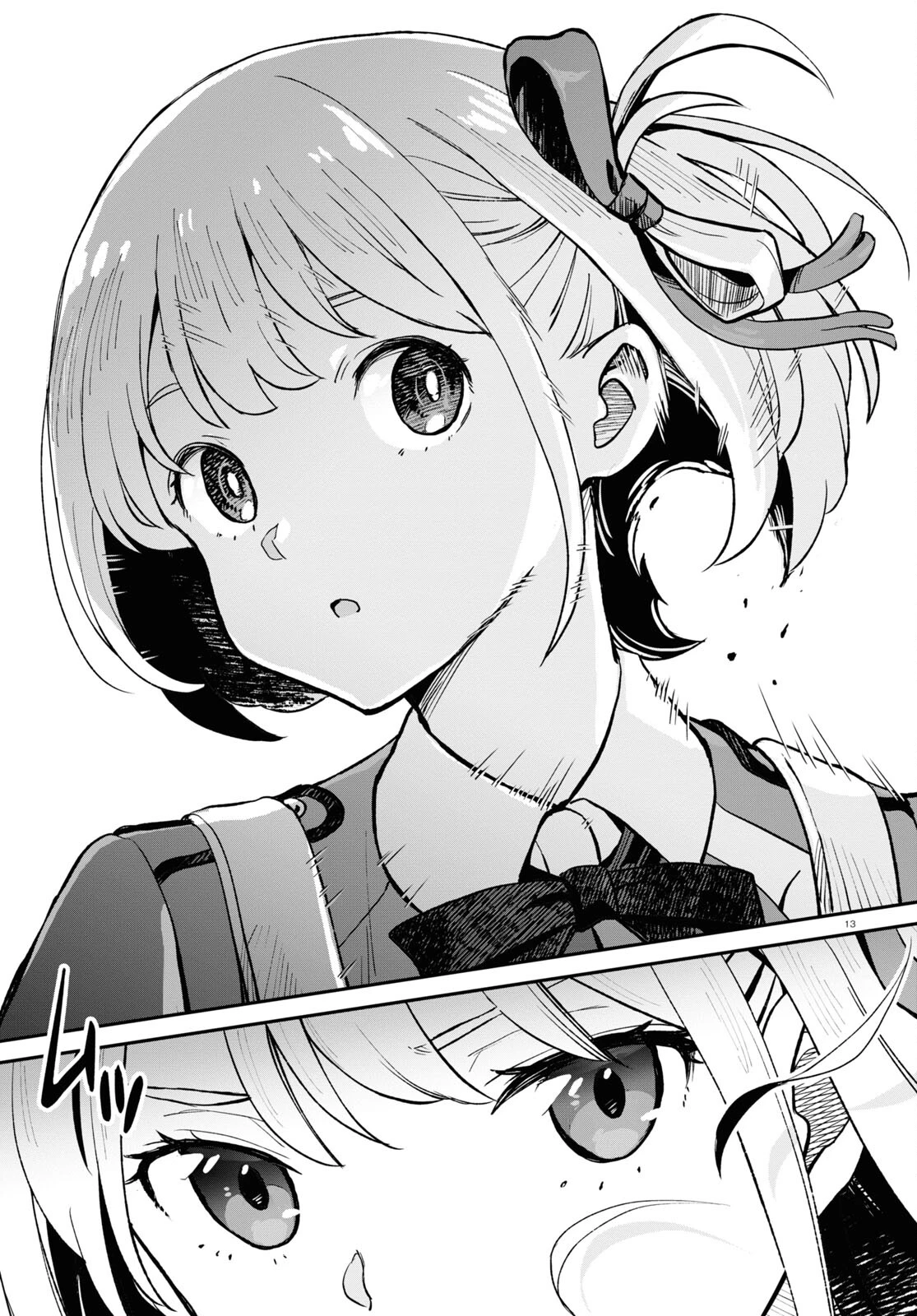 Lycoris Recoil Chapter 3 - 13