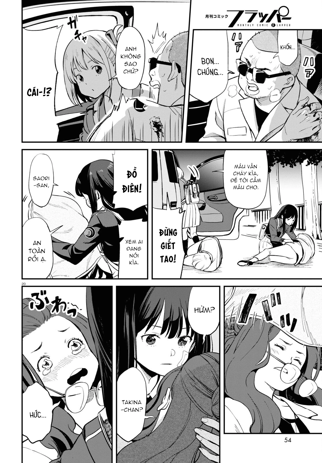 Lycoris Recoil Chapter 3 - 20