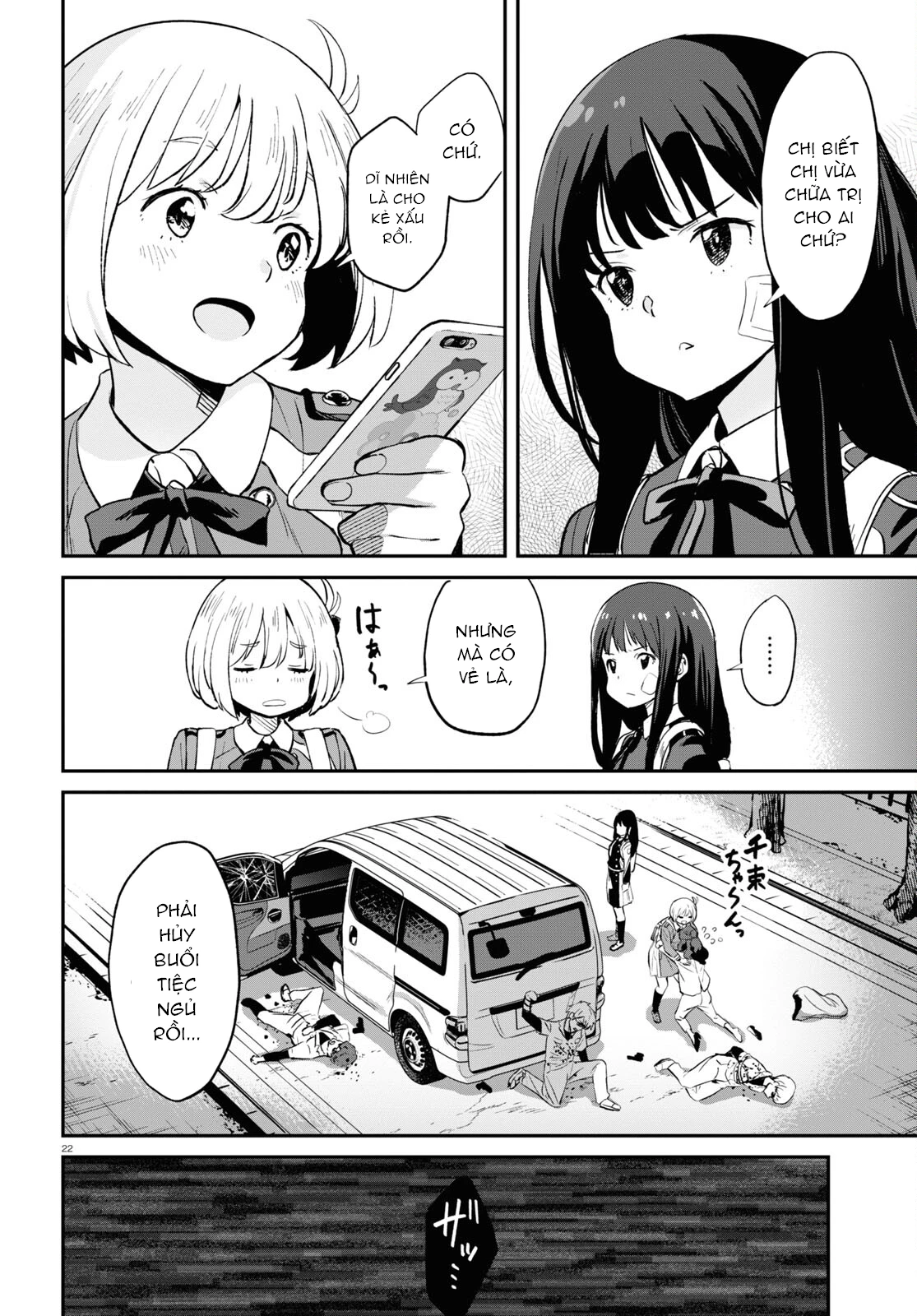 Lycoris Recoil Chapter 3 - 22