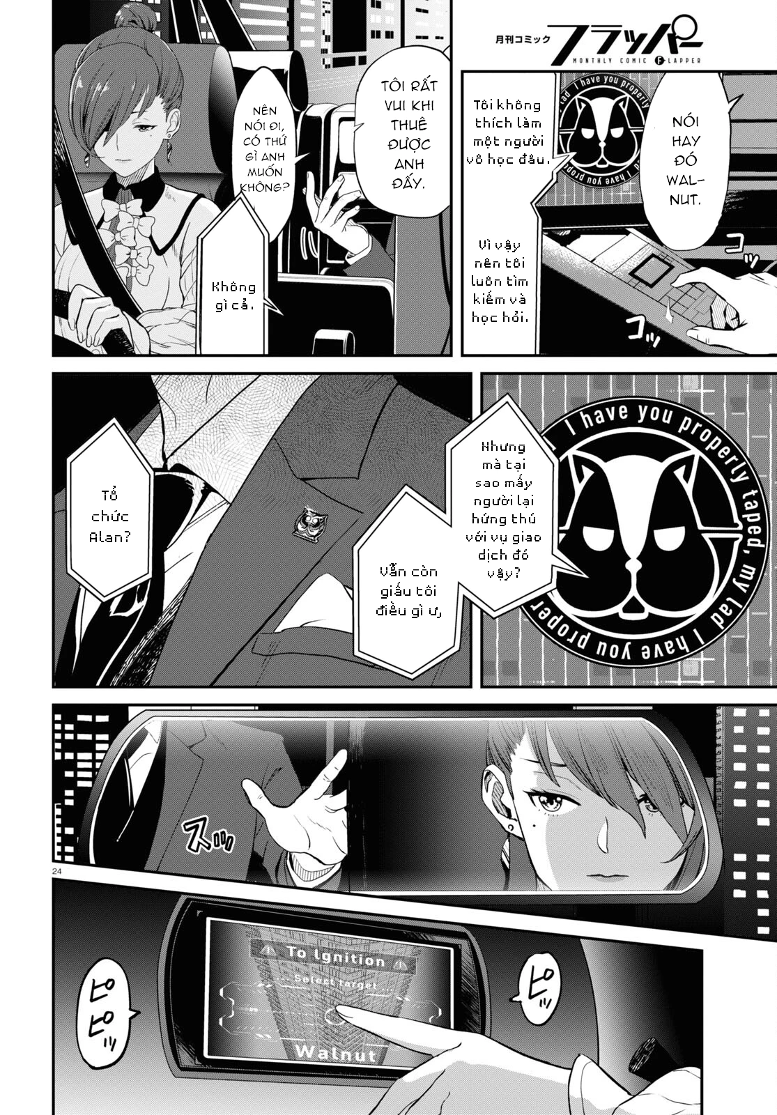 Lycoris Recoil Chapter 3 - 24