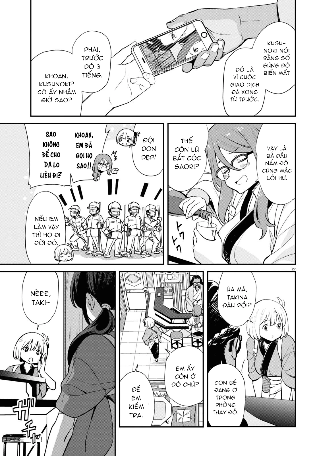 Lycoris Recoil Chapter 3 - 27