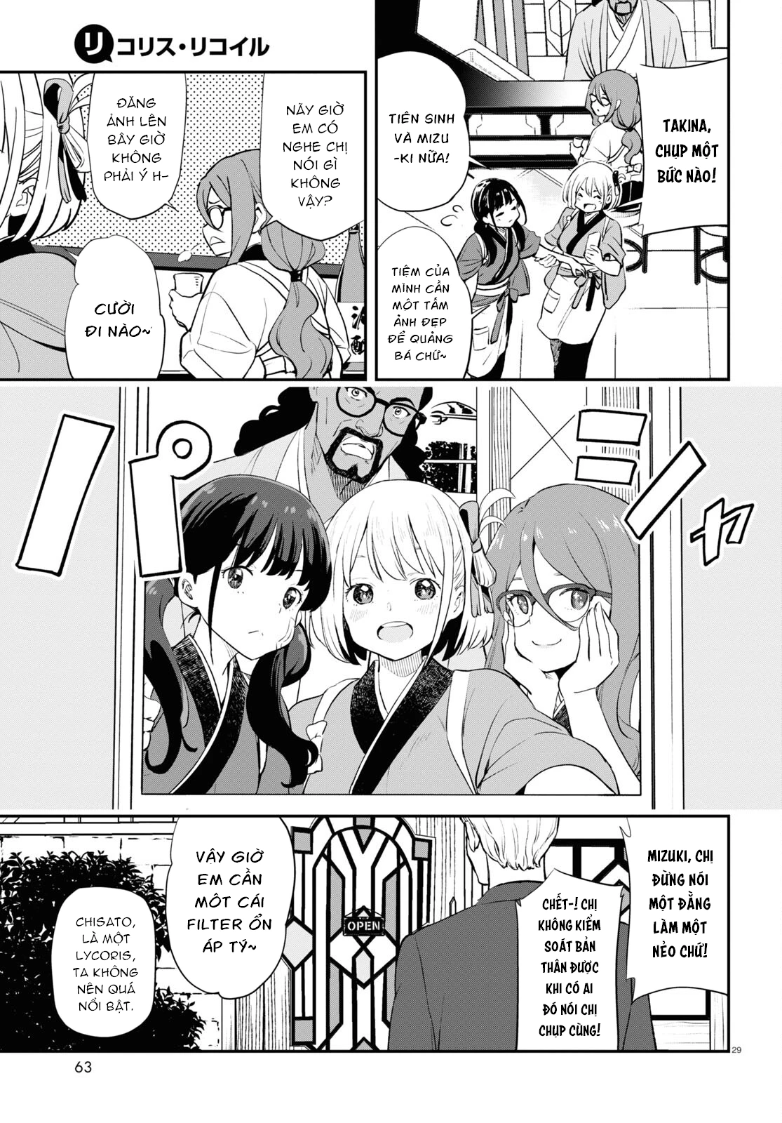 Lycoris Recoil Chapter 3 - 29