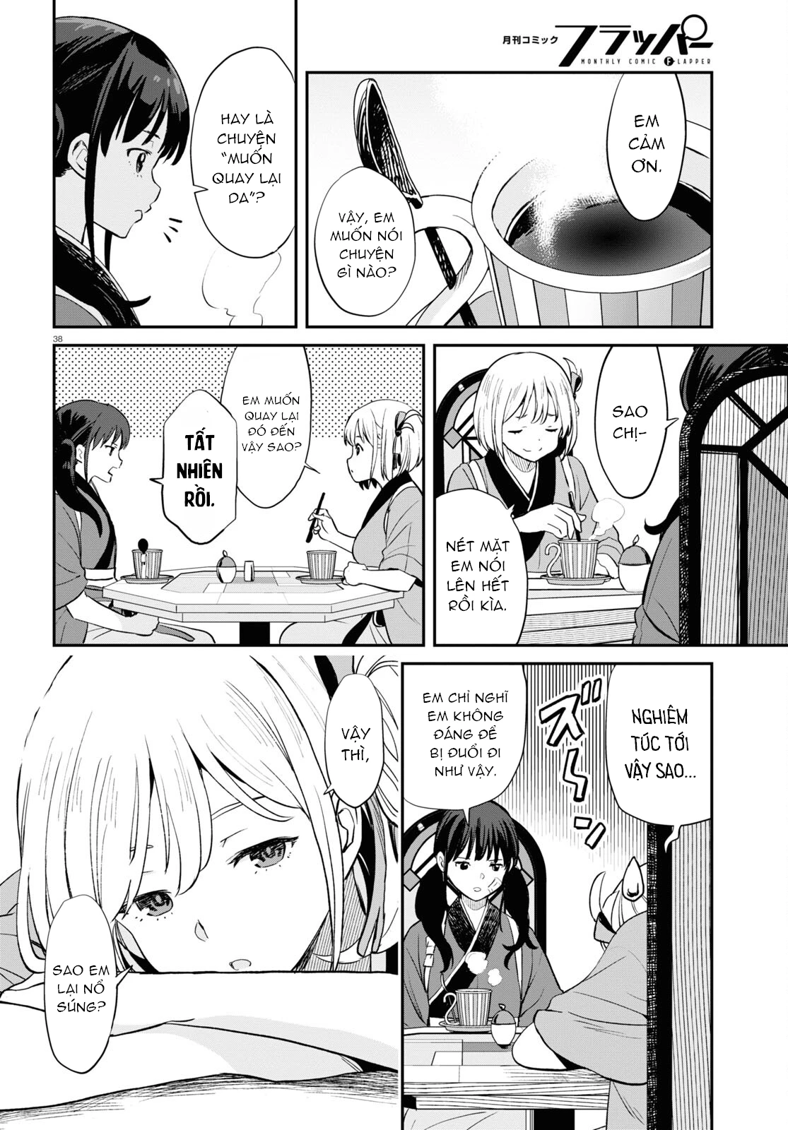 Lycoris Recoil Chapter 3 - 38