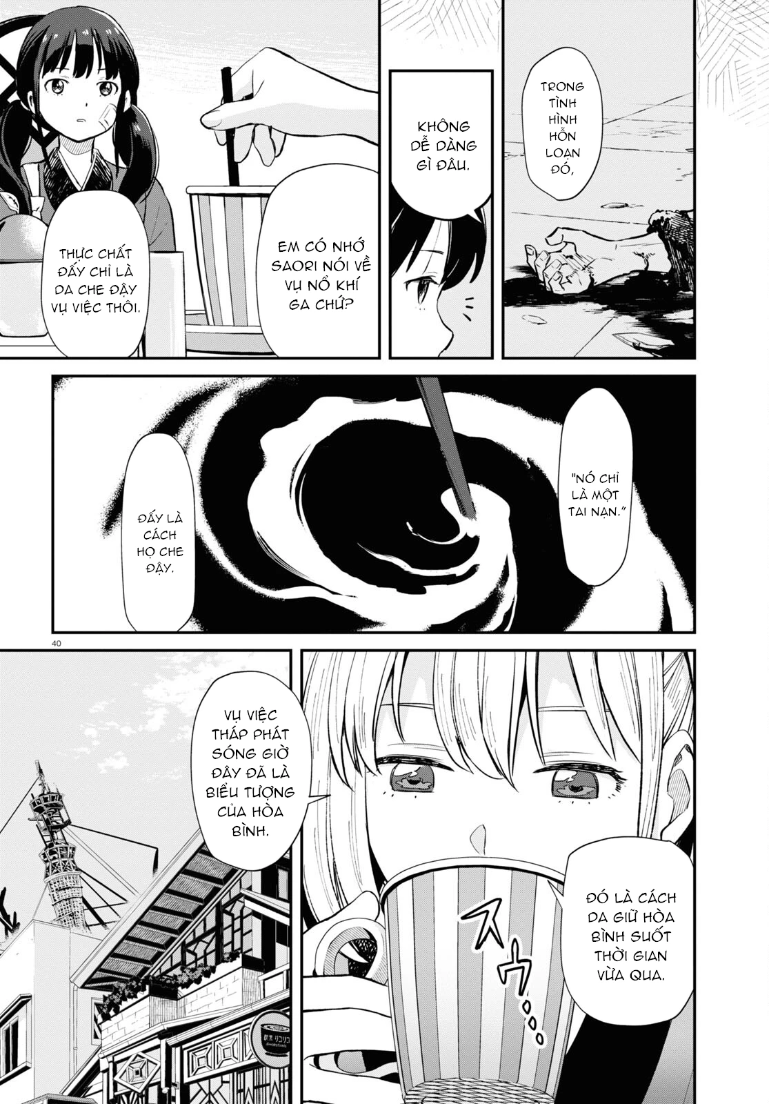 Lycoris Recoil Chapter 3 - 40
