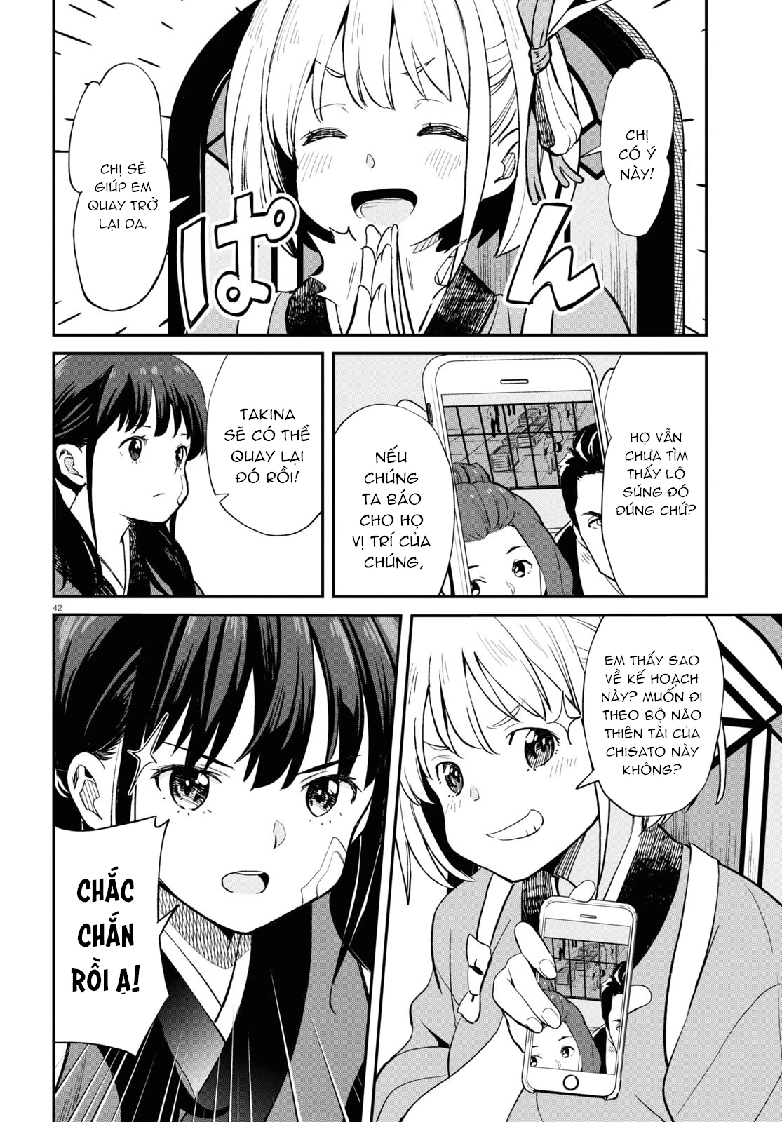 Lycoris Recoil Chapter 3 - 42