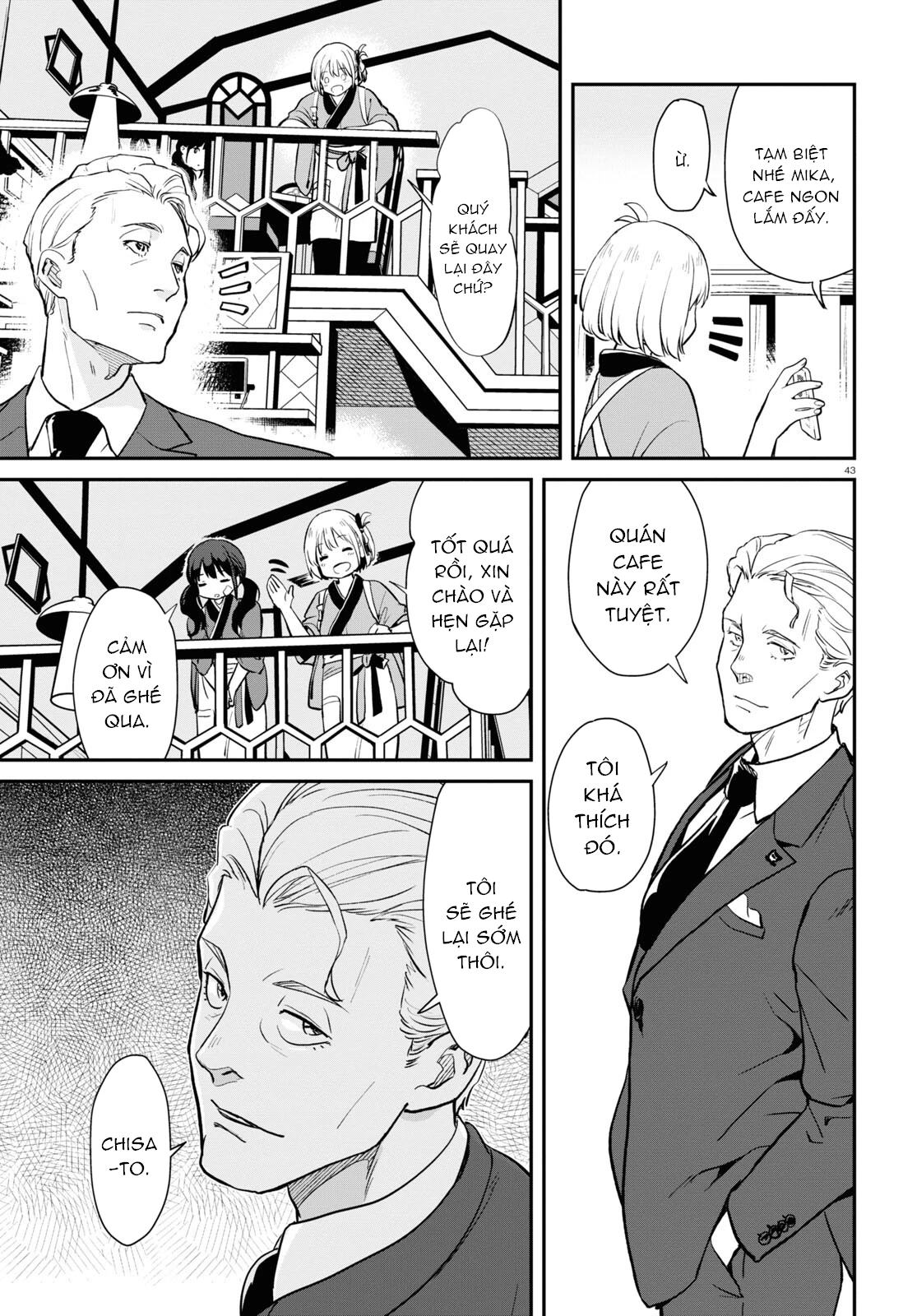 Lycoris Recoil Chapter 3 - 43