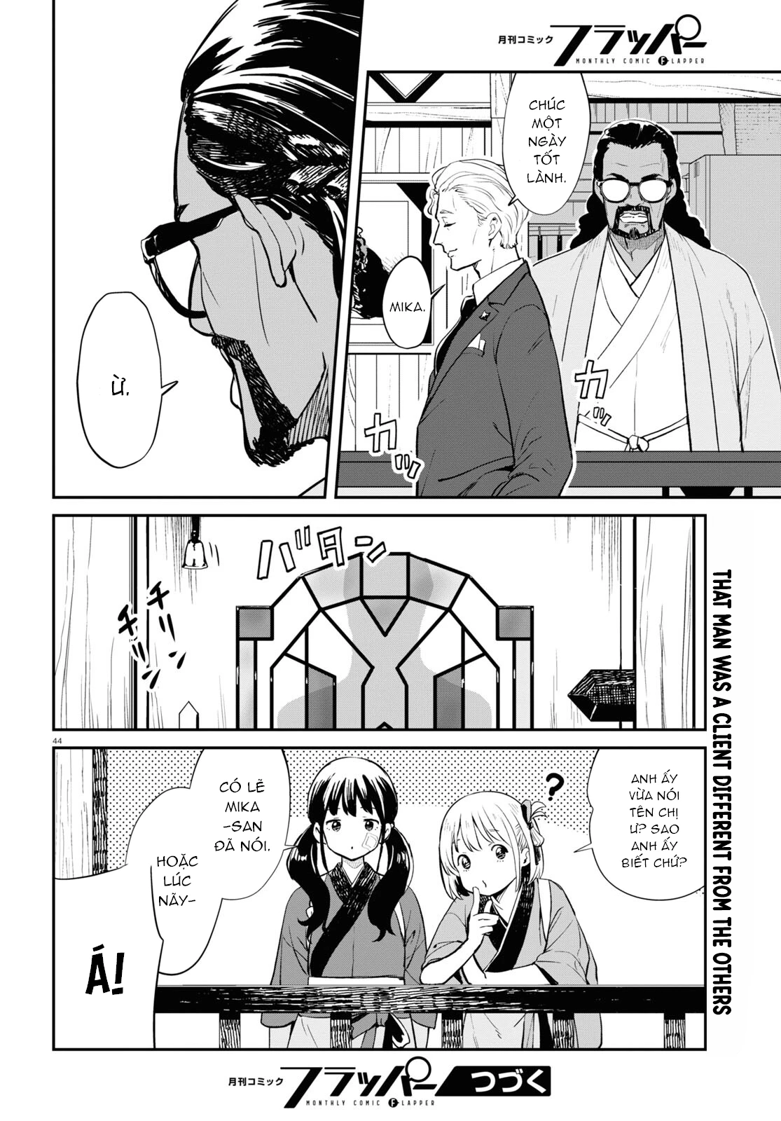 Lycoris Recoil Chapter 3 - 44