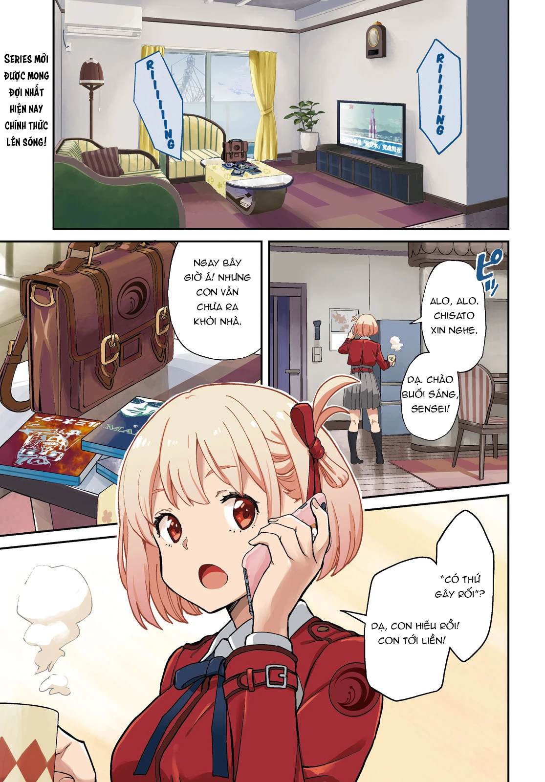 Lycoris Recoil Chapter 1 - 1