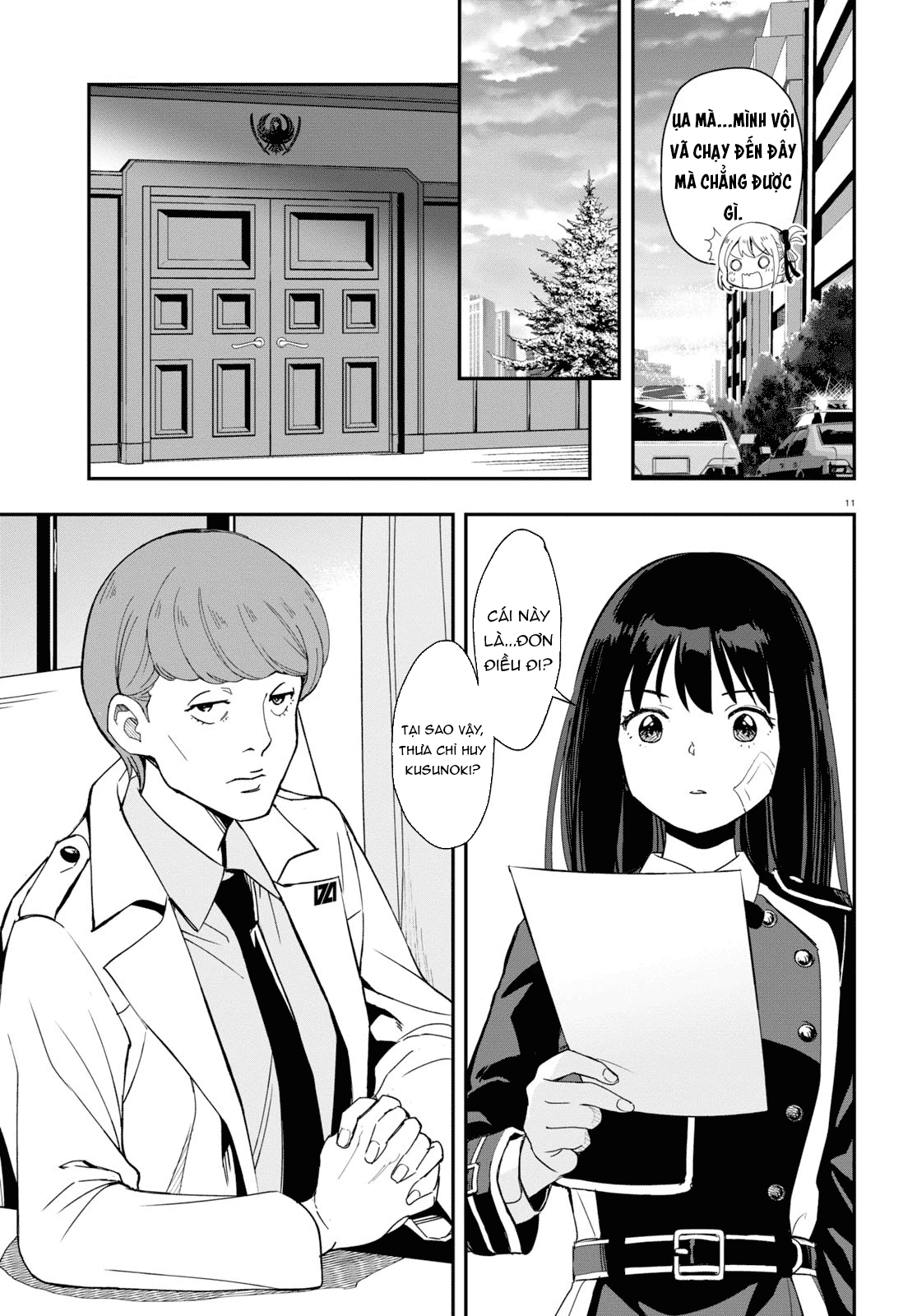 Lycoris Recoil Chapter 1 - 14