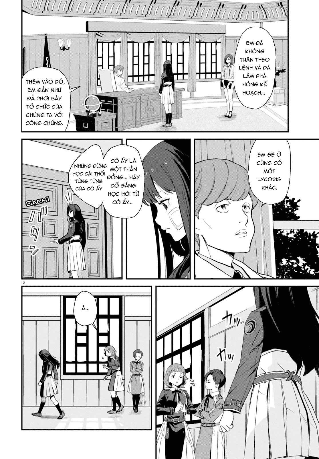Lycoris Recoil Chapter 1 - 15