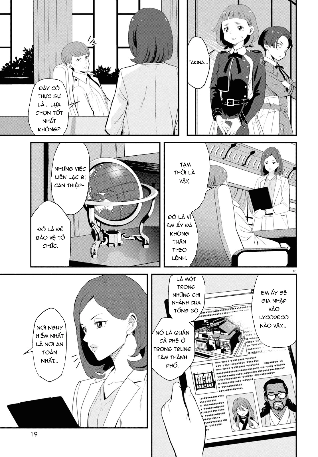 Lycoris Recoil Chapter 1 - 16