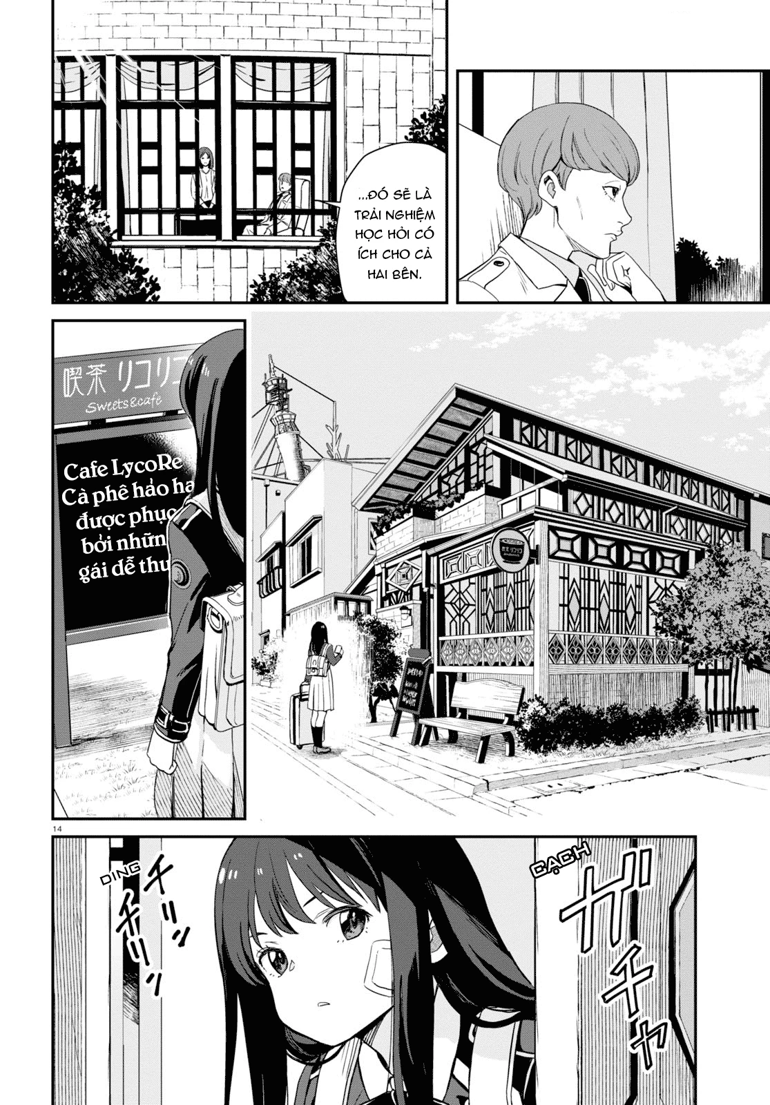 Lycoris Recoil Chapter 1 - 17