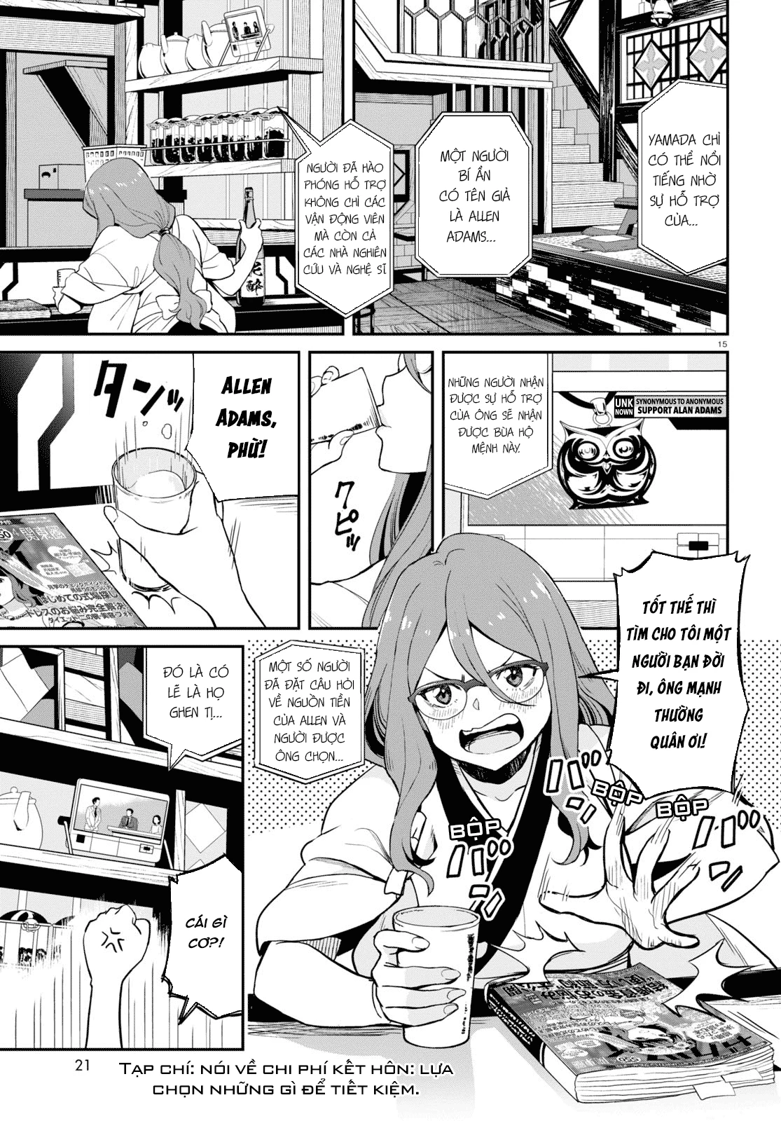 Lycoris Recoil Chapter 1 - 18