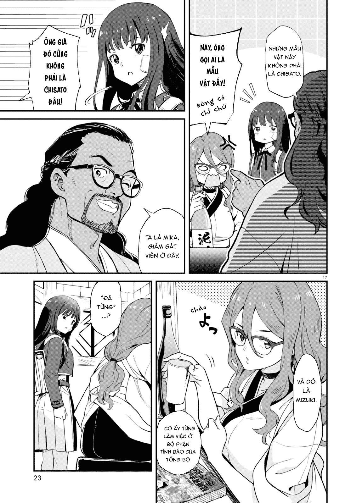 Lycoris Recoil Chapter 1 - 20