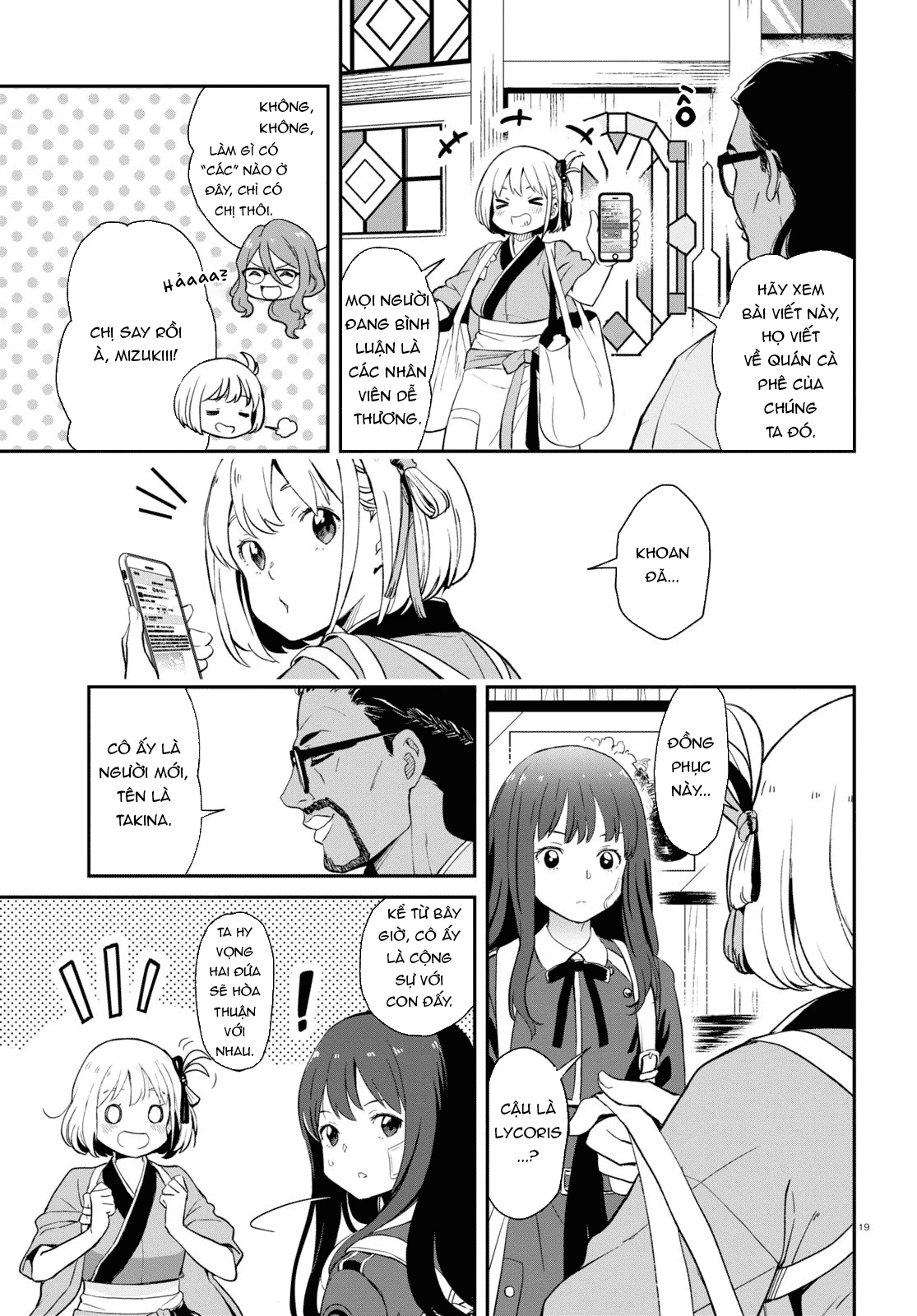 Lycoris Recoil Chapter 1 - 22