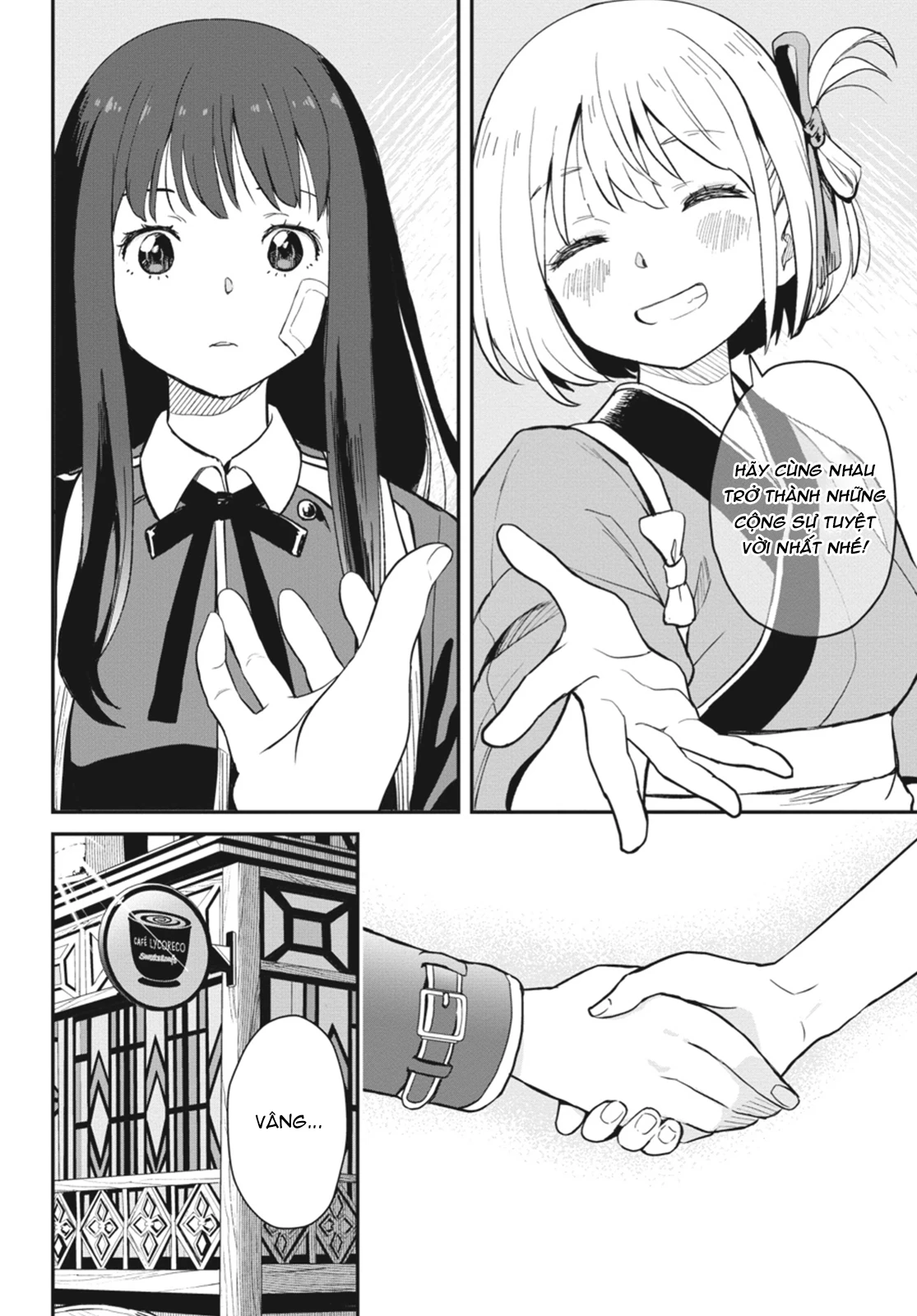 Lycoris Recoil Chapter 1 - 25