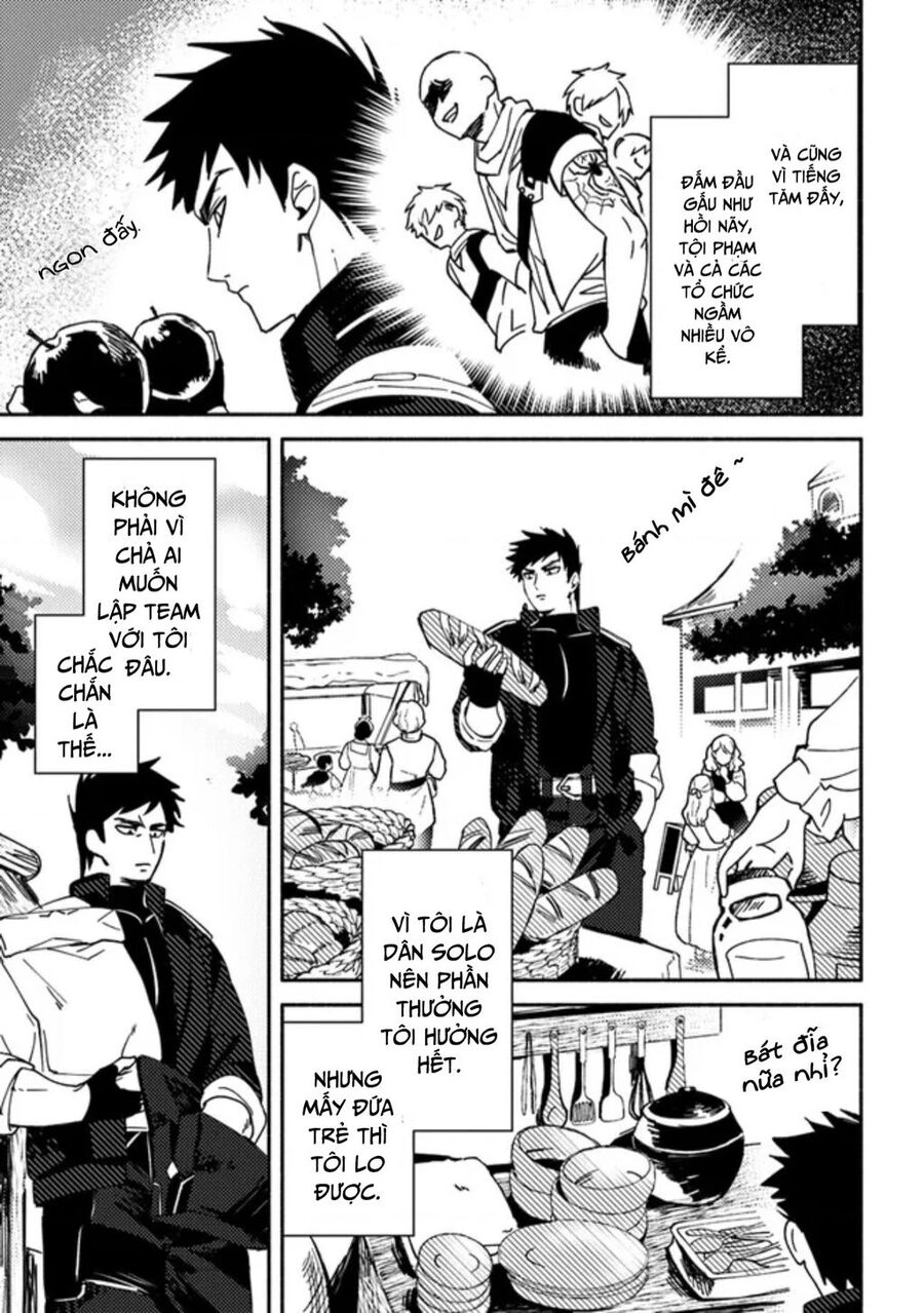 Akuninzura Shita B-Kyuu Boukensha Chapter  - 31