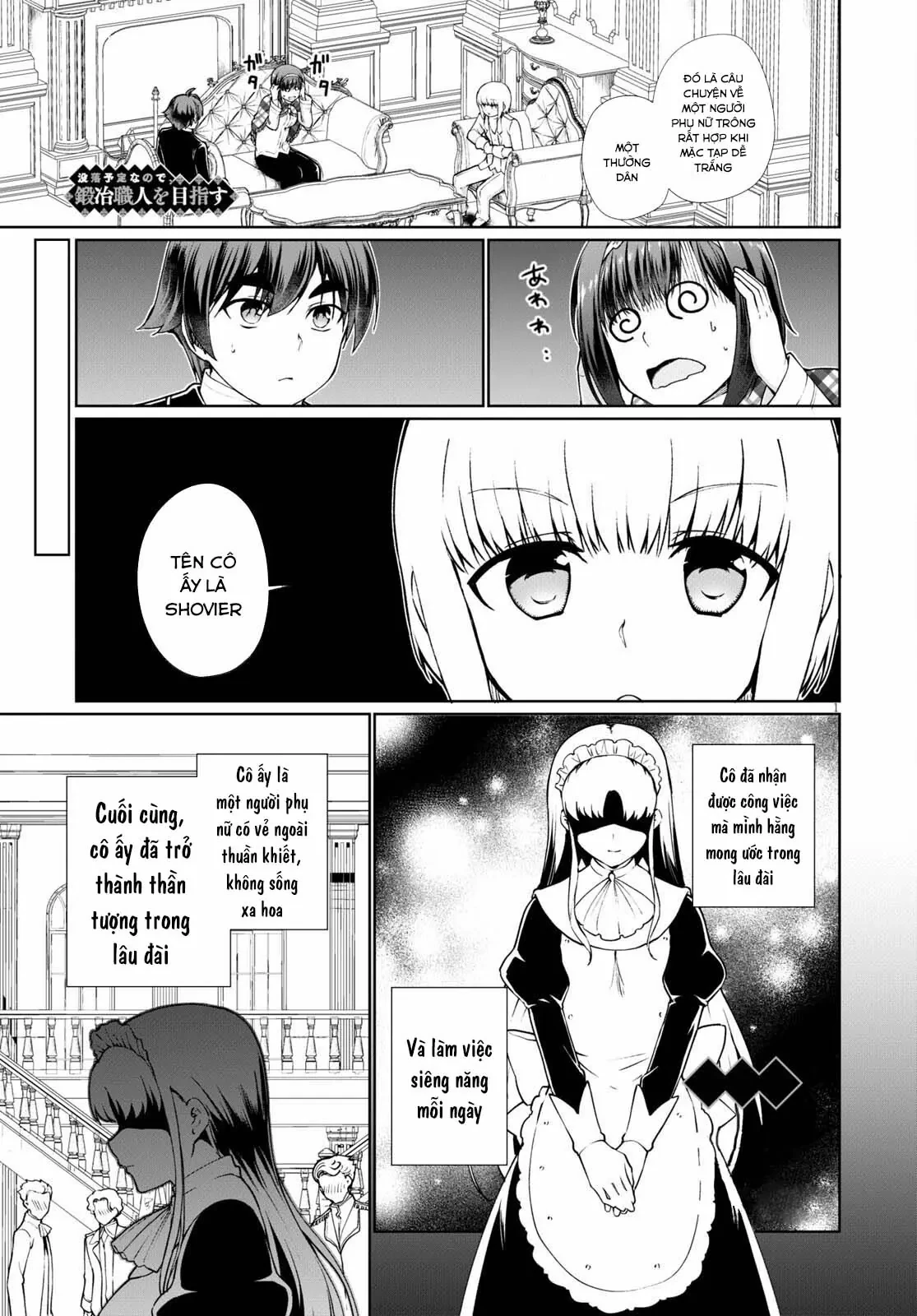 Botsuraku Youtei Nanode, Kajishokunin Wo Mezasu Chapter  51 - 3