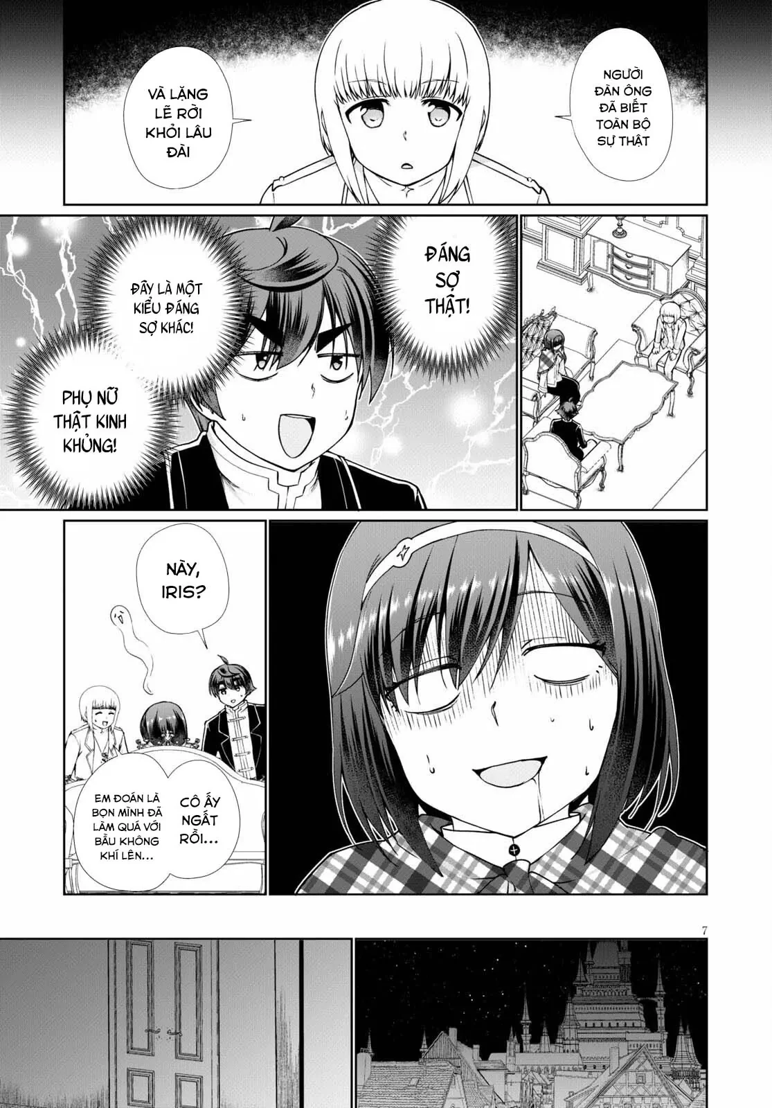 Botsuraku Youtei Nanode, Kajishokunin Wo Mezasu Chapter  51 - 9