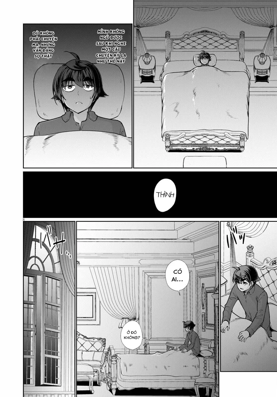 Botsuraku Youtei Nanode, Kajishokunin Wo Mezasu Chapter  51 - 10