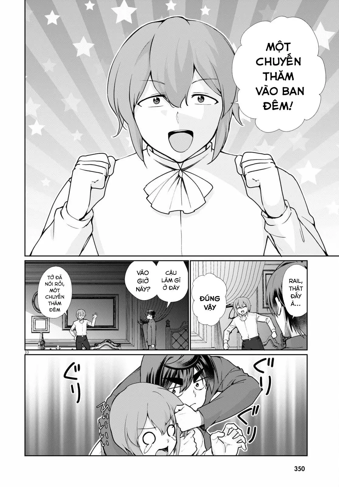 Botsuraku Youtei Nanode, Kajishokunin Wo Mezasu Chapter  51 - 12