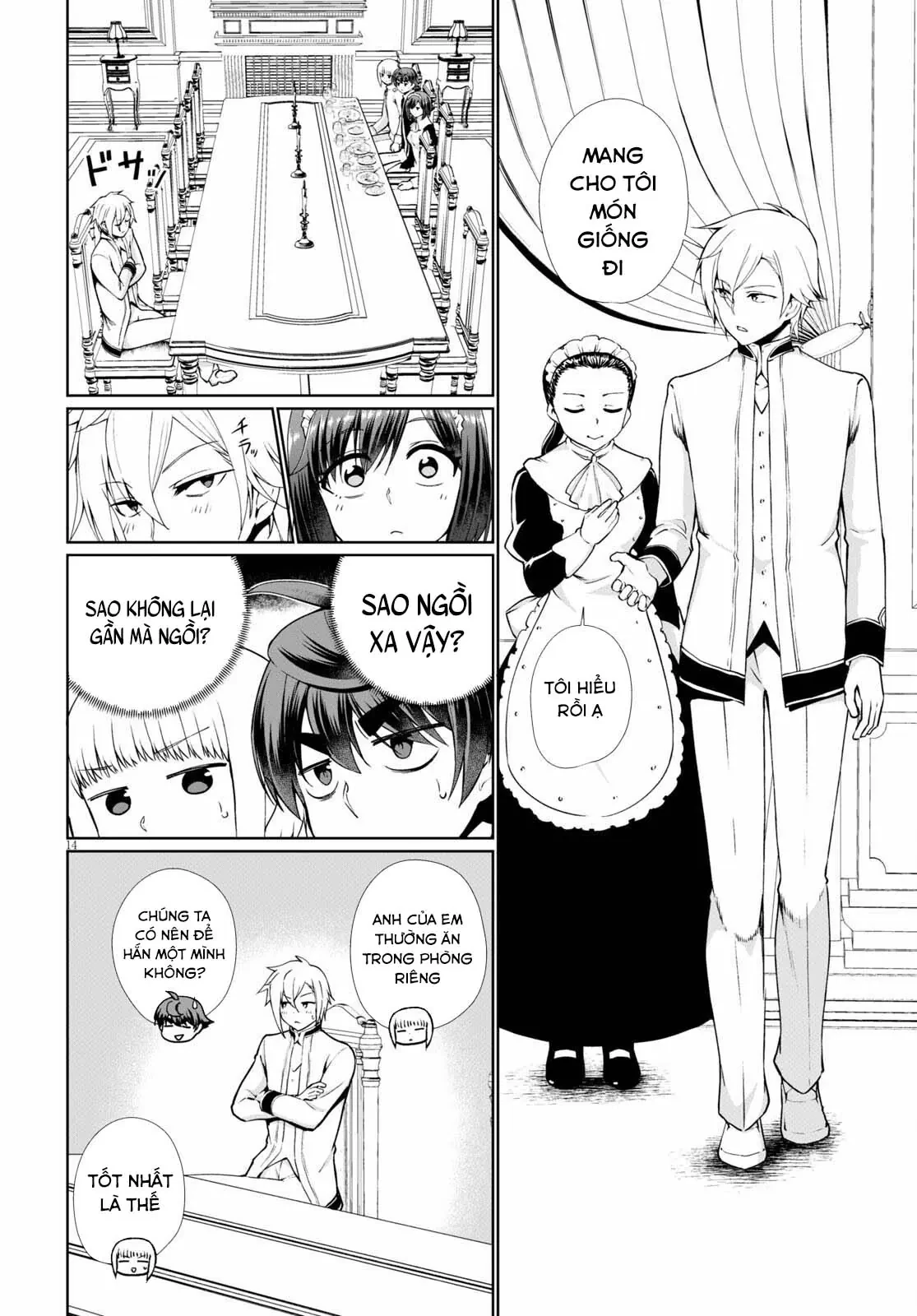 Botsuraku Youtei Nanode, Kajishokunin Wo Mezasu Chapter  51 - 16