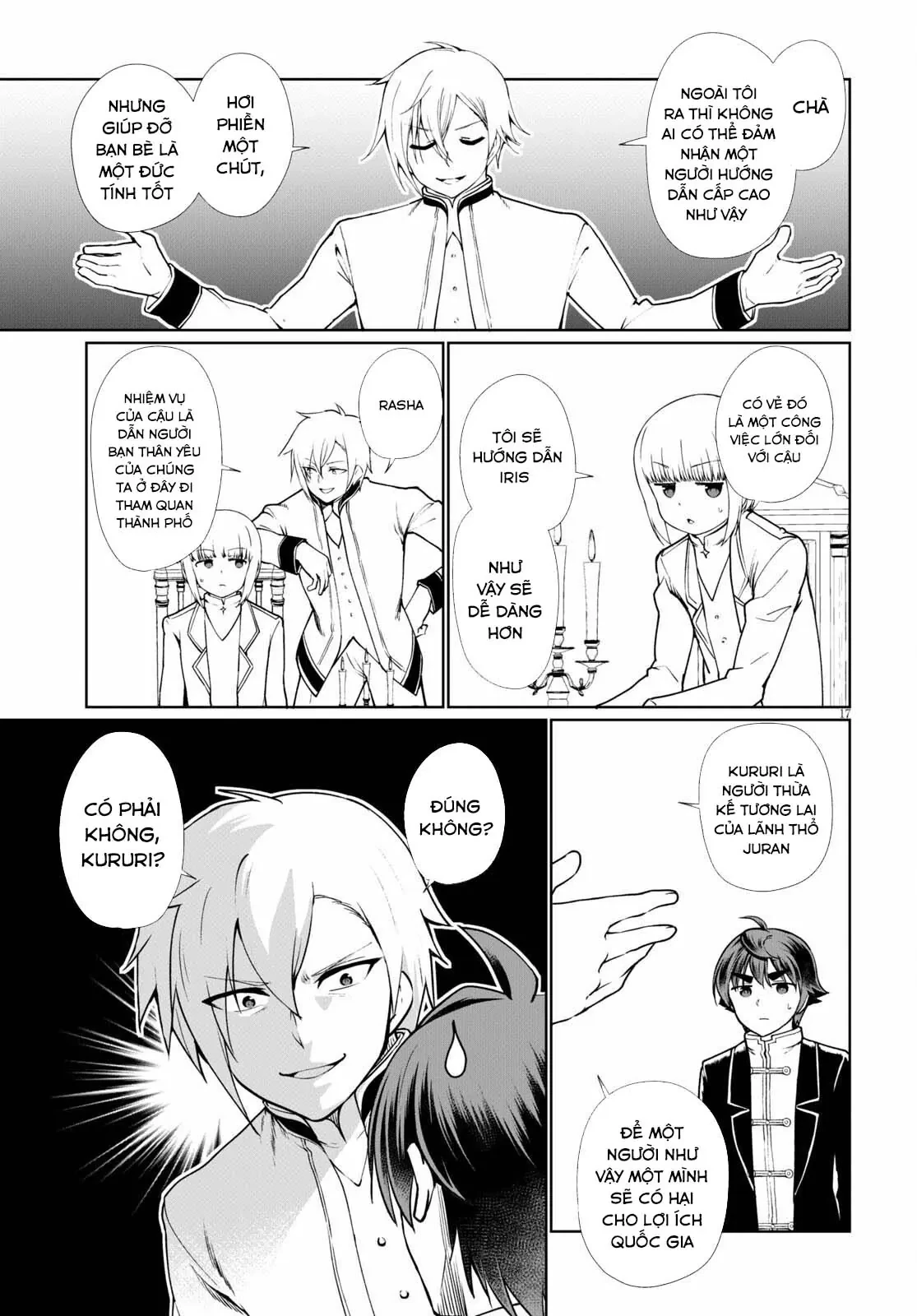 Botsuraku Youtei Nanode, Kajishokunin Wo Mezasu Chapter  51 - 19