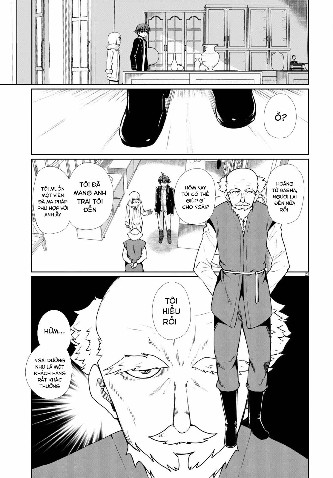 Botsuraku Youtei Nanode, Kajishokunin Wo Mezasu Chapter  51 - 25