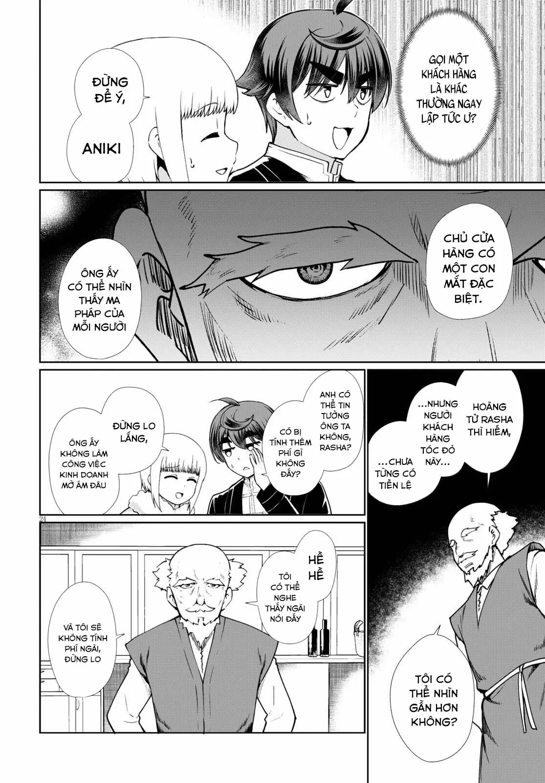 Botsuraku Youtei Nanode, Kajishokunin Wo Mezasu Chapter  51 - 26