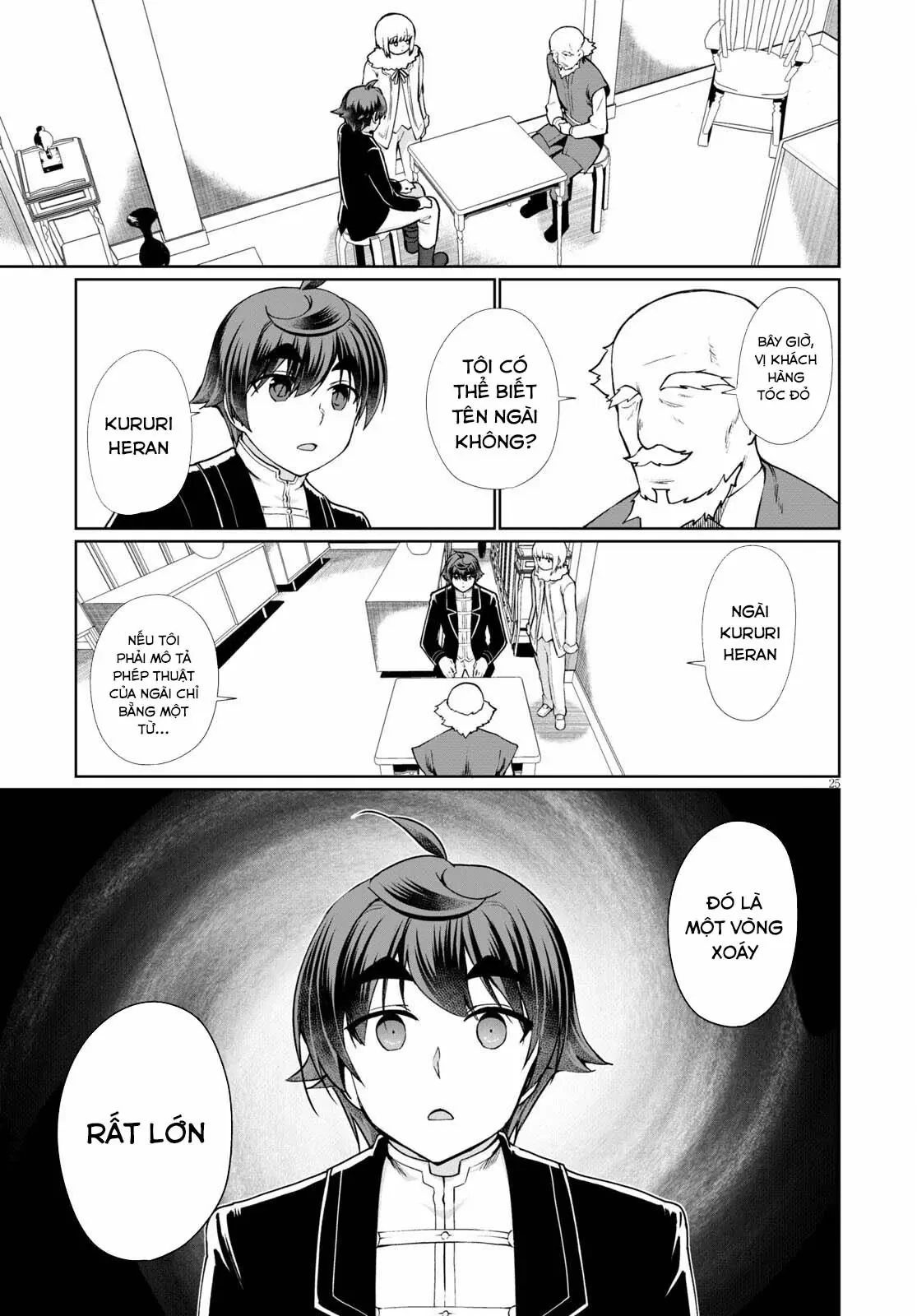 Botsuraku Youtei Nanode, Kajishokunin Wo Mezasu Chapter  51 - 27