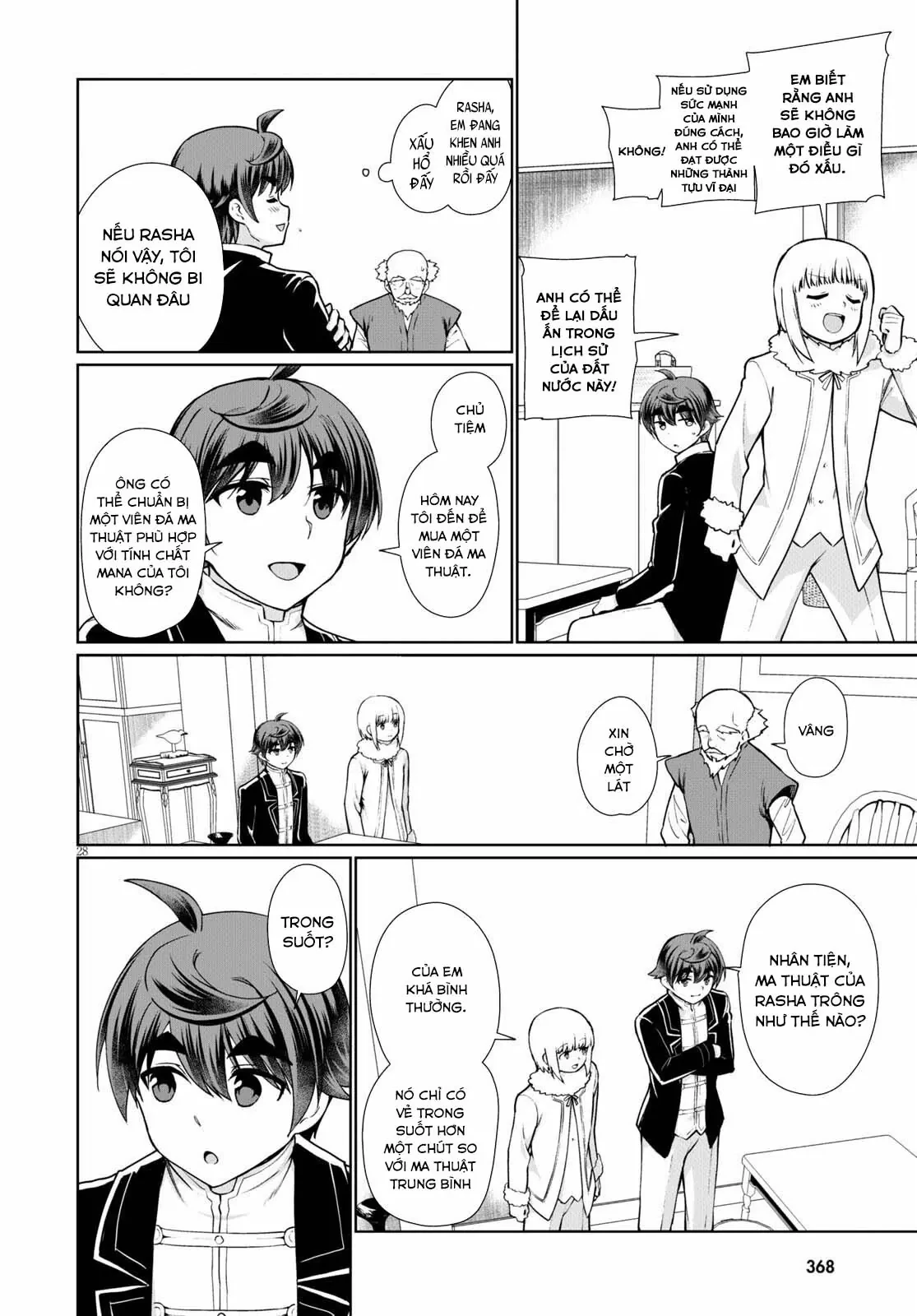 Botsuraku Youtei Nanode, Kajishokunin Wo Mezasu Chapter  51 - 30